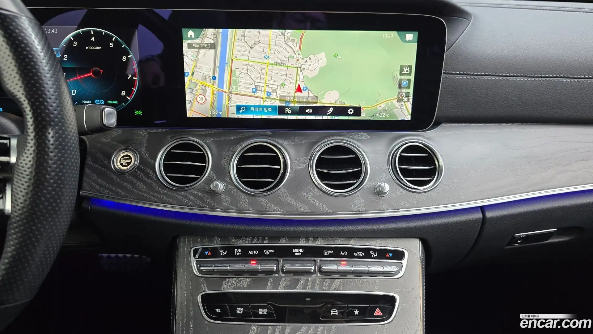 E-Class Mercedes-Benz 2022.1-OPTION-022