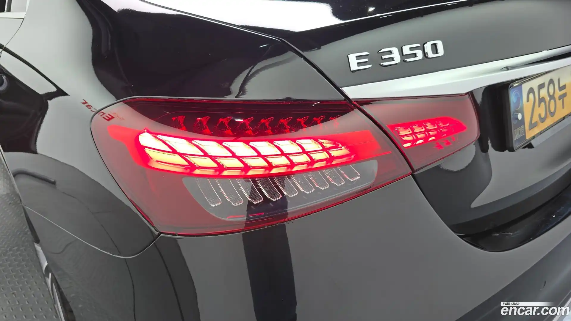 E-Class Mercedes-Benz 2022.1-OUTER-033