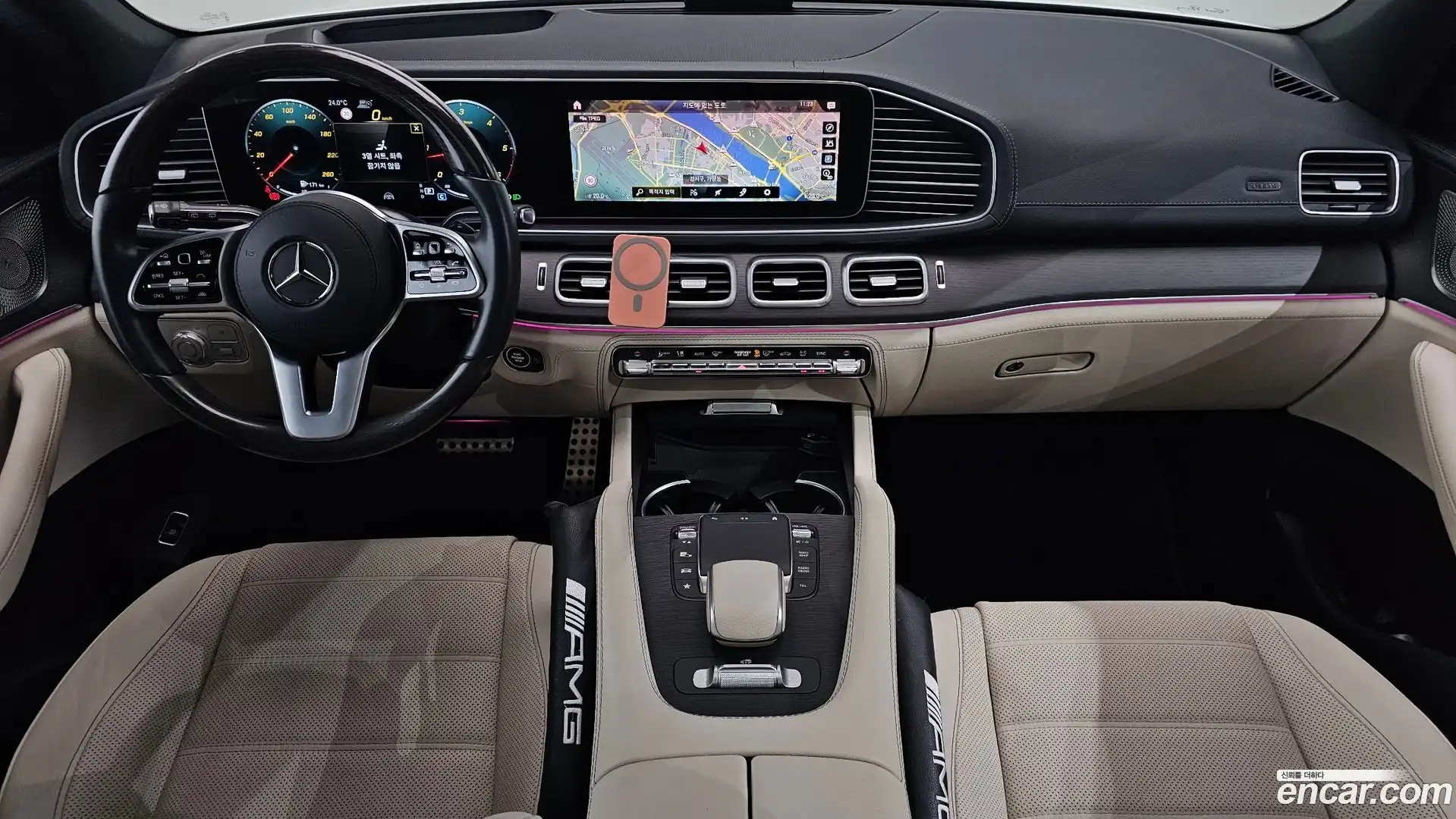 GLS-Class Mercedes-Benz 2022.4-INNER-007