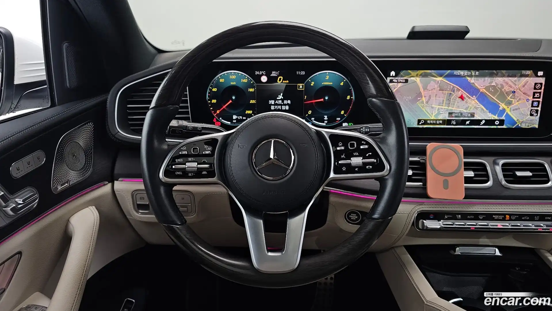 GLS-Class Mercedes-Benz 2022.4-OPTION-017