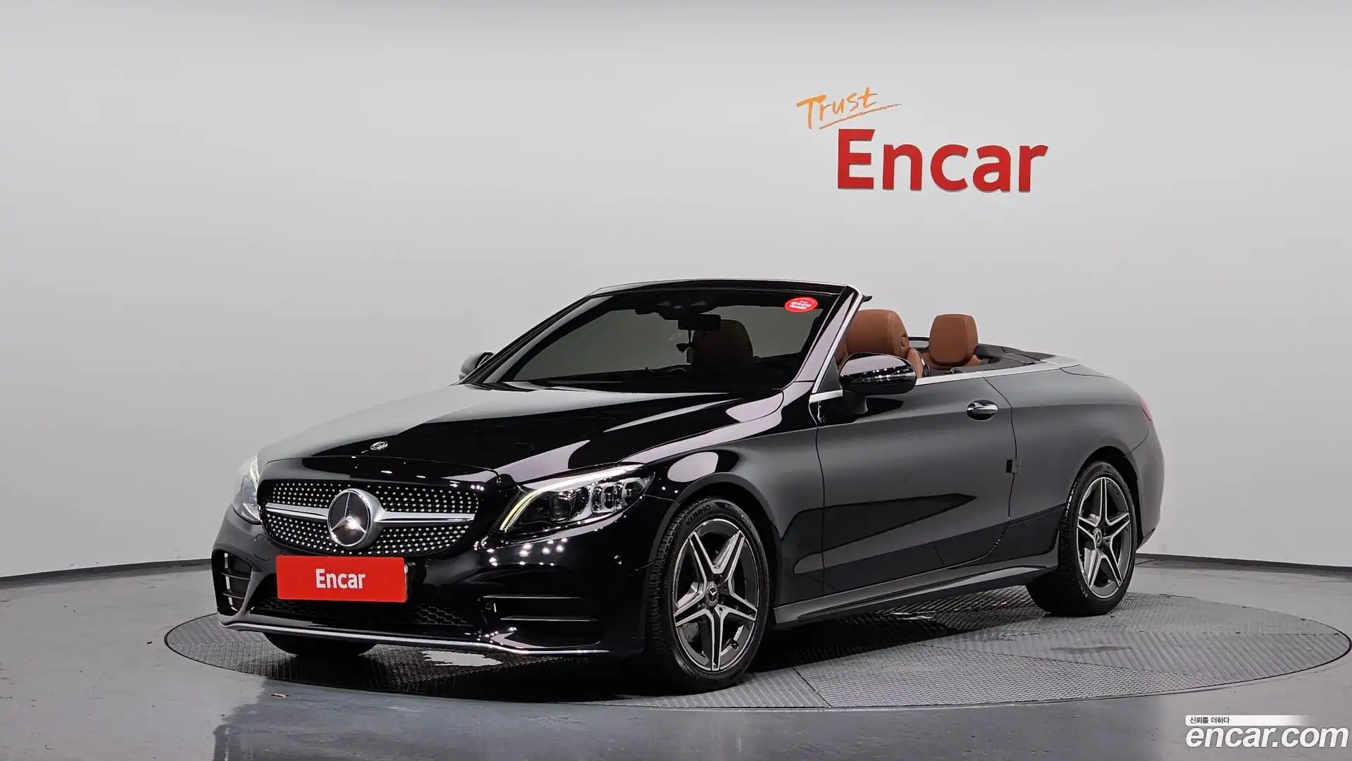 C-Class Mercedes-Benz 2020.3-OUTER-001