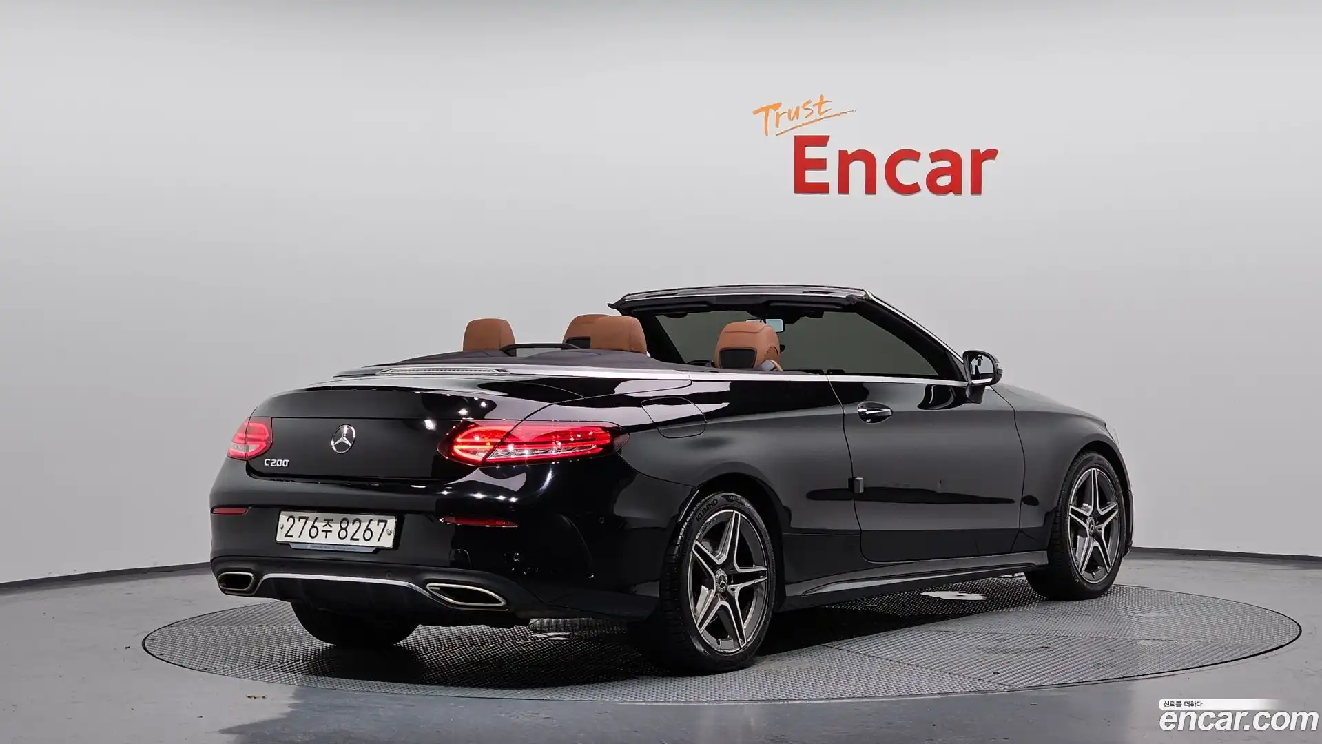 C-Class Mercedes-Benz 2020.3-OUTER-002