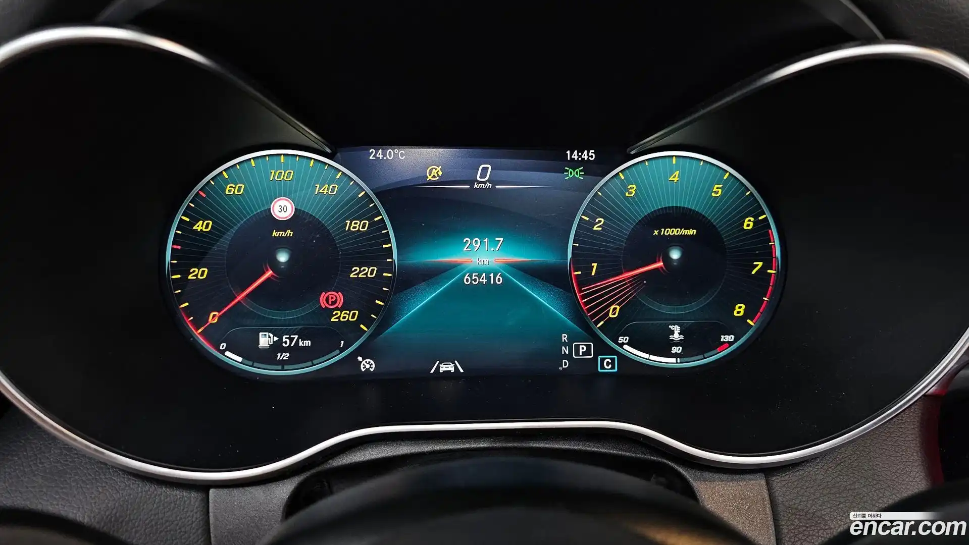 C-Class Mercedes-Benz 2020.3-INNER-008