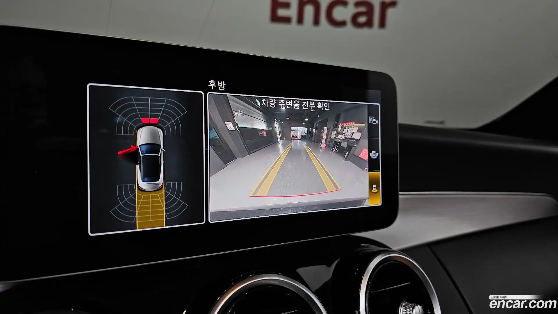 C-Class Mercedes-Benz 2020.3-OPTION-019