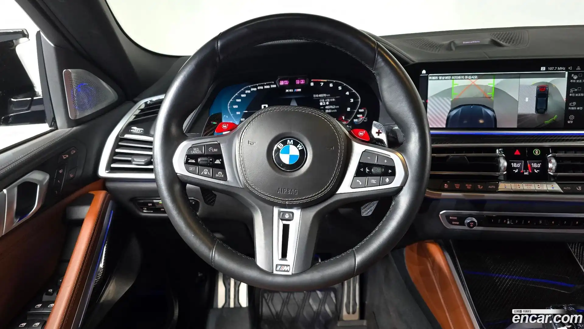 X6 BMW 2022.2-OPTION-017