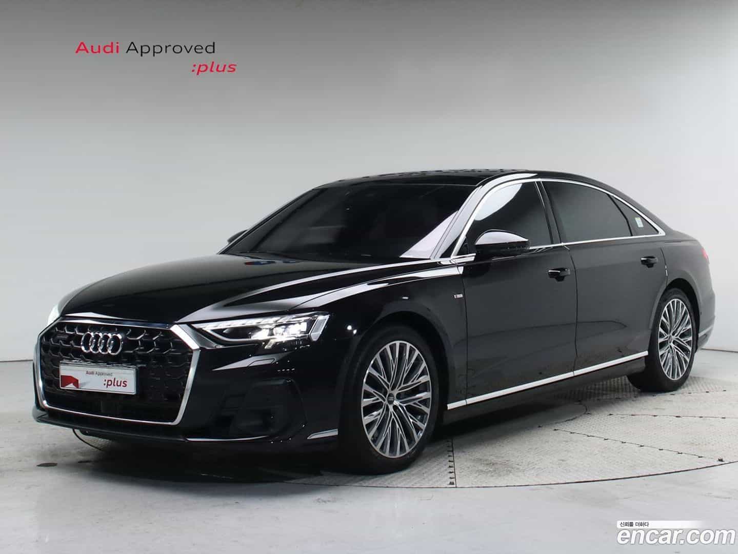 A8 Audi 2023.11-OUTER-001