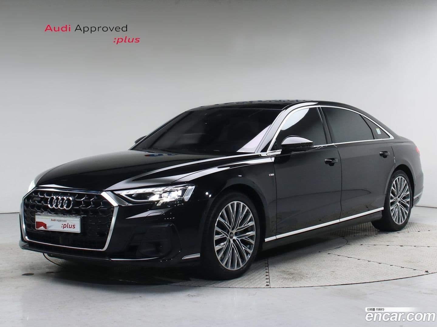 Main__Slider__Photo:A8 Audi 2023.11-0
