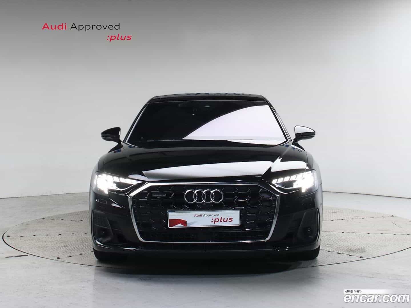 A8 Audi 2023.11-OUTER-003