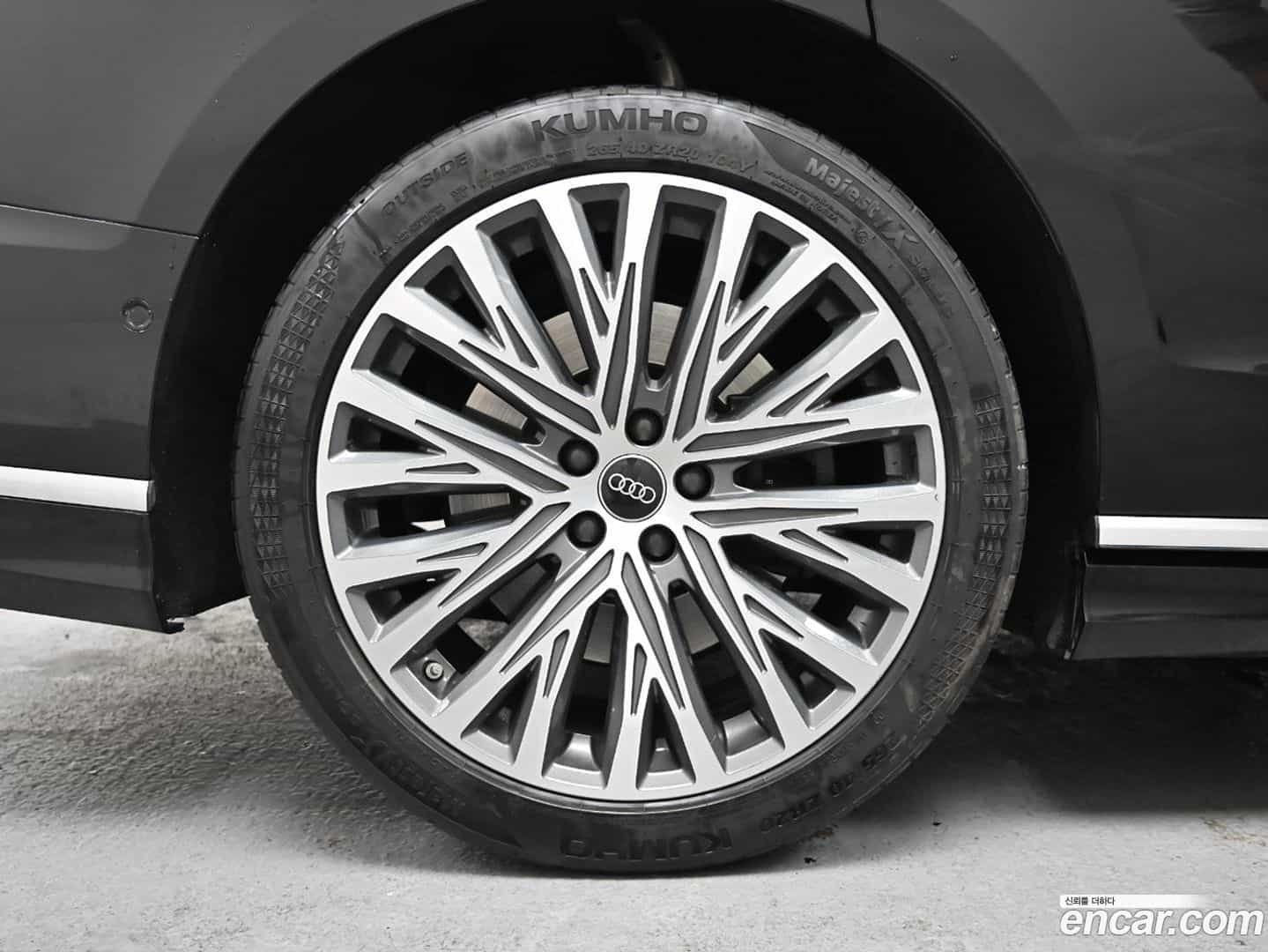 A8 Audi 2023.11-OUTER-005