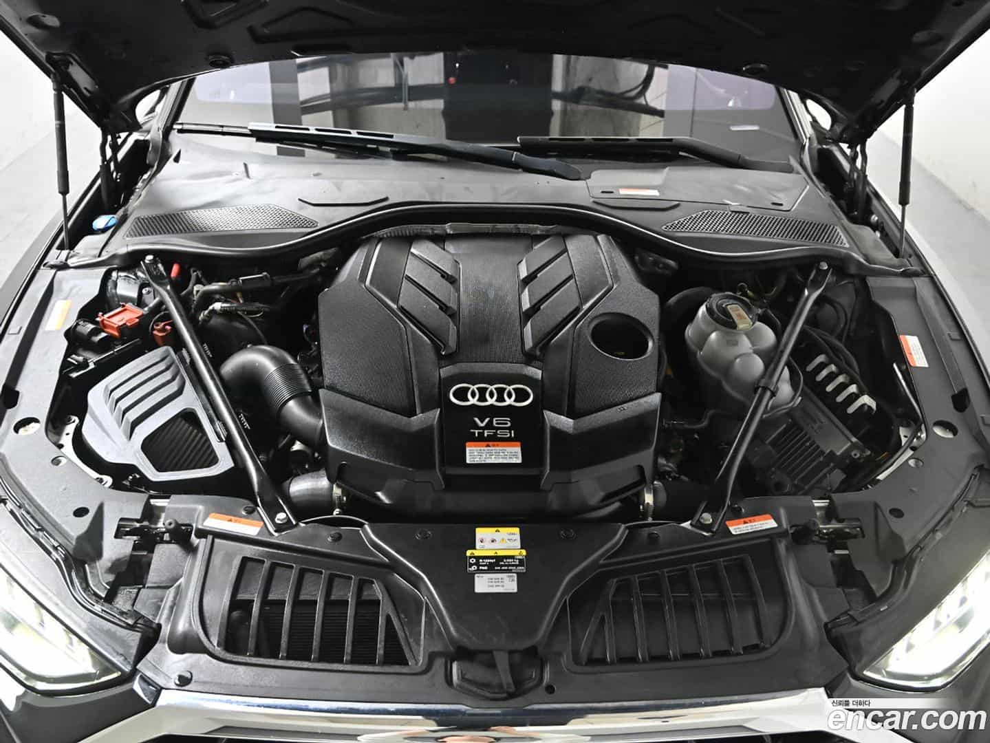 A8 Audi 2023.11-OUTER-006