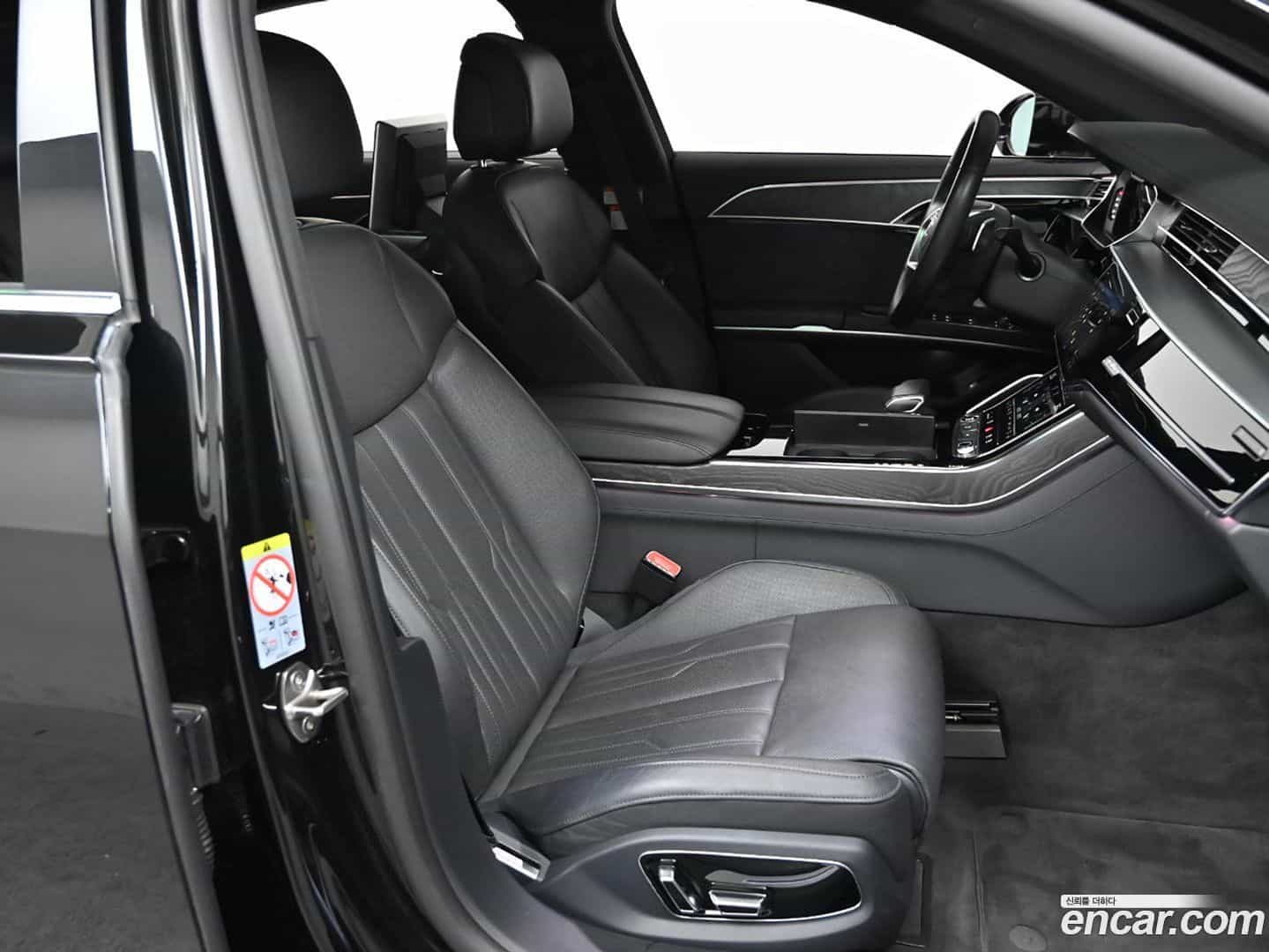 A8 Audi 2023.11-INNER-010