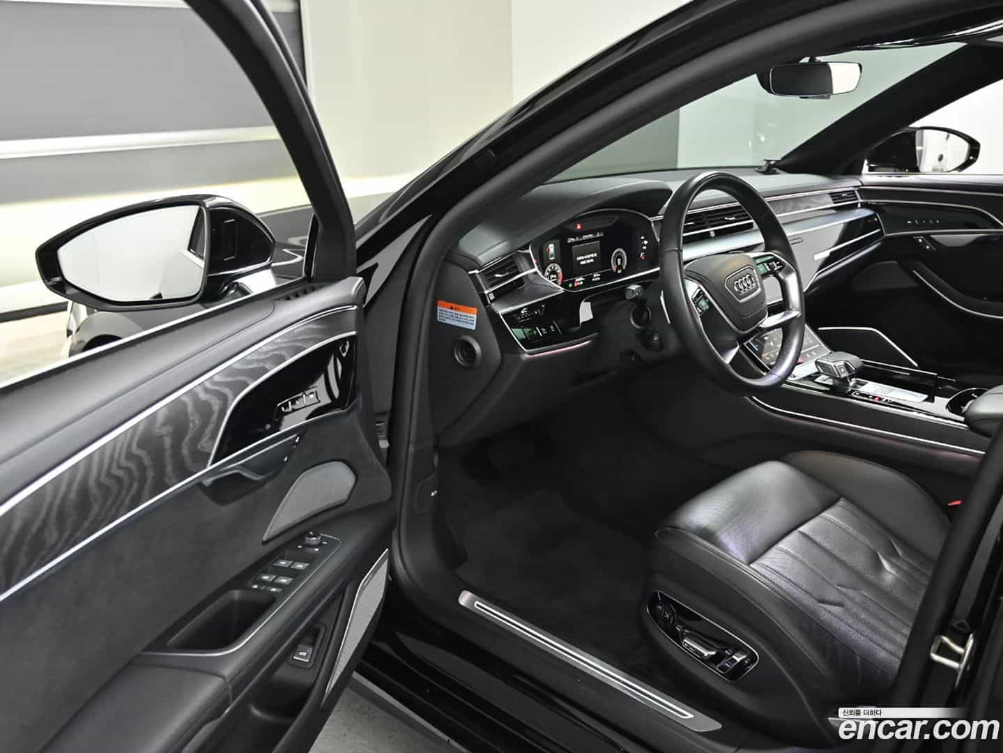 A8 Audi 2023.11-OPTION-015