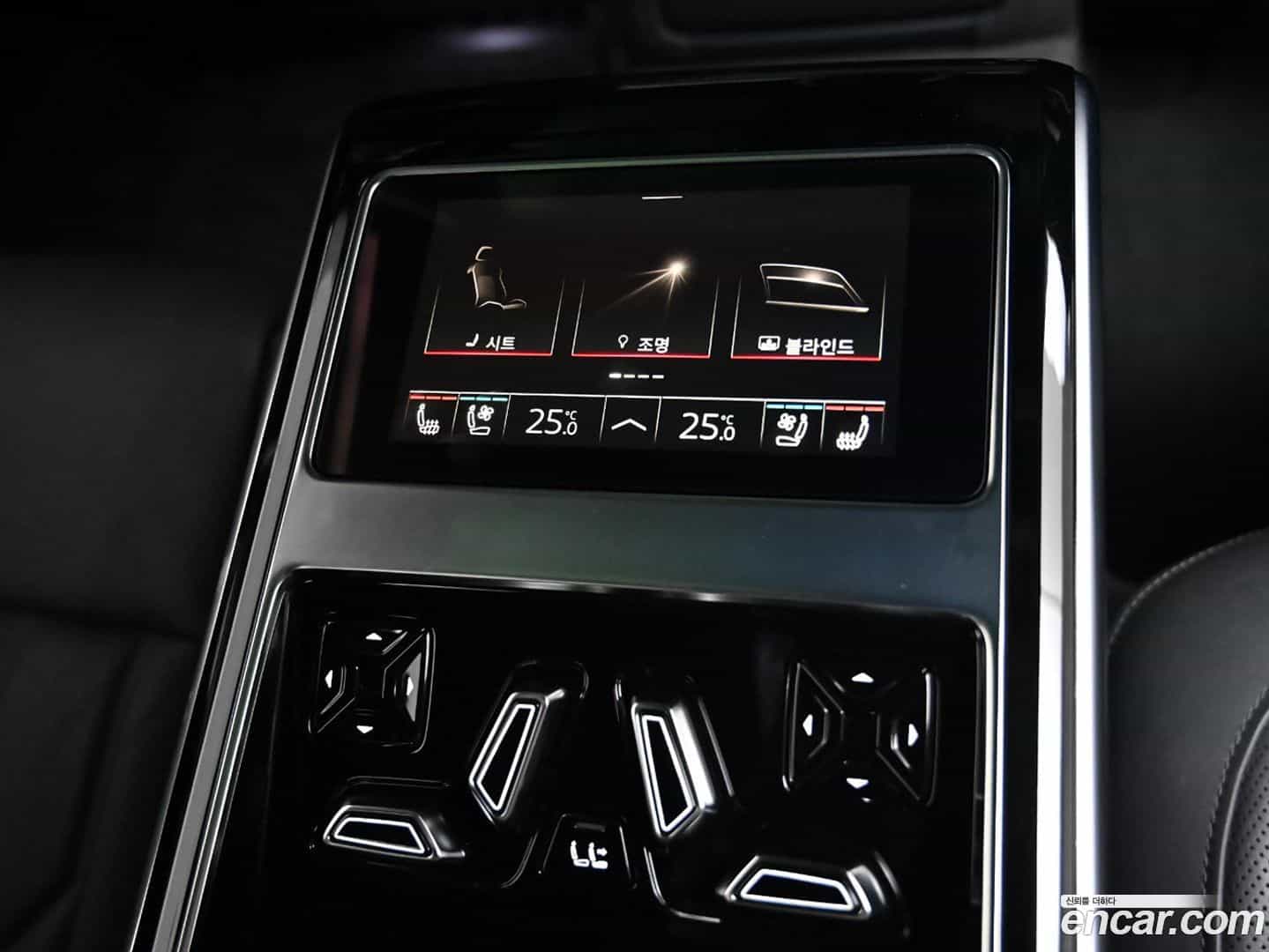 A8 Audi 2023.11-OPTION-020