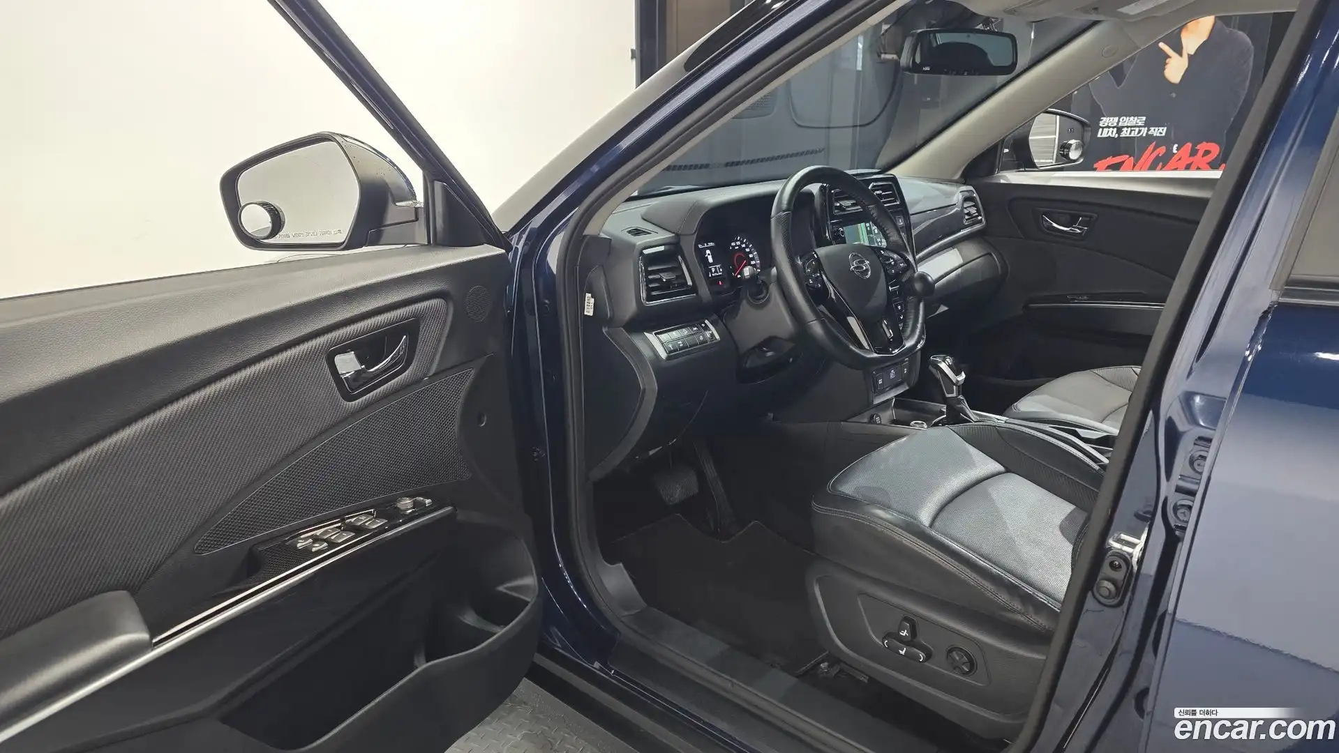 TIBOLI KG Mobility 2022.2-INNER-010