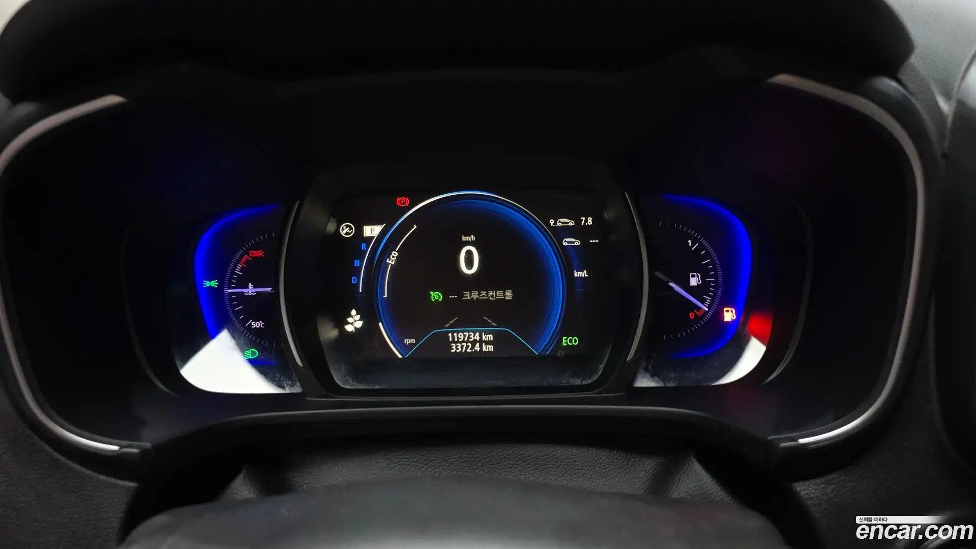 QM6 Renault Korea 2019.8-INNER-008