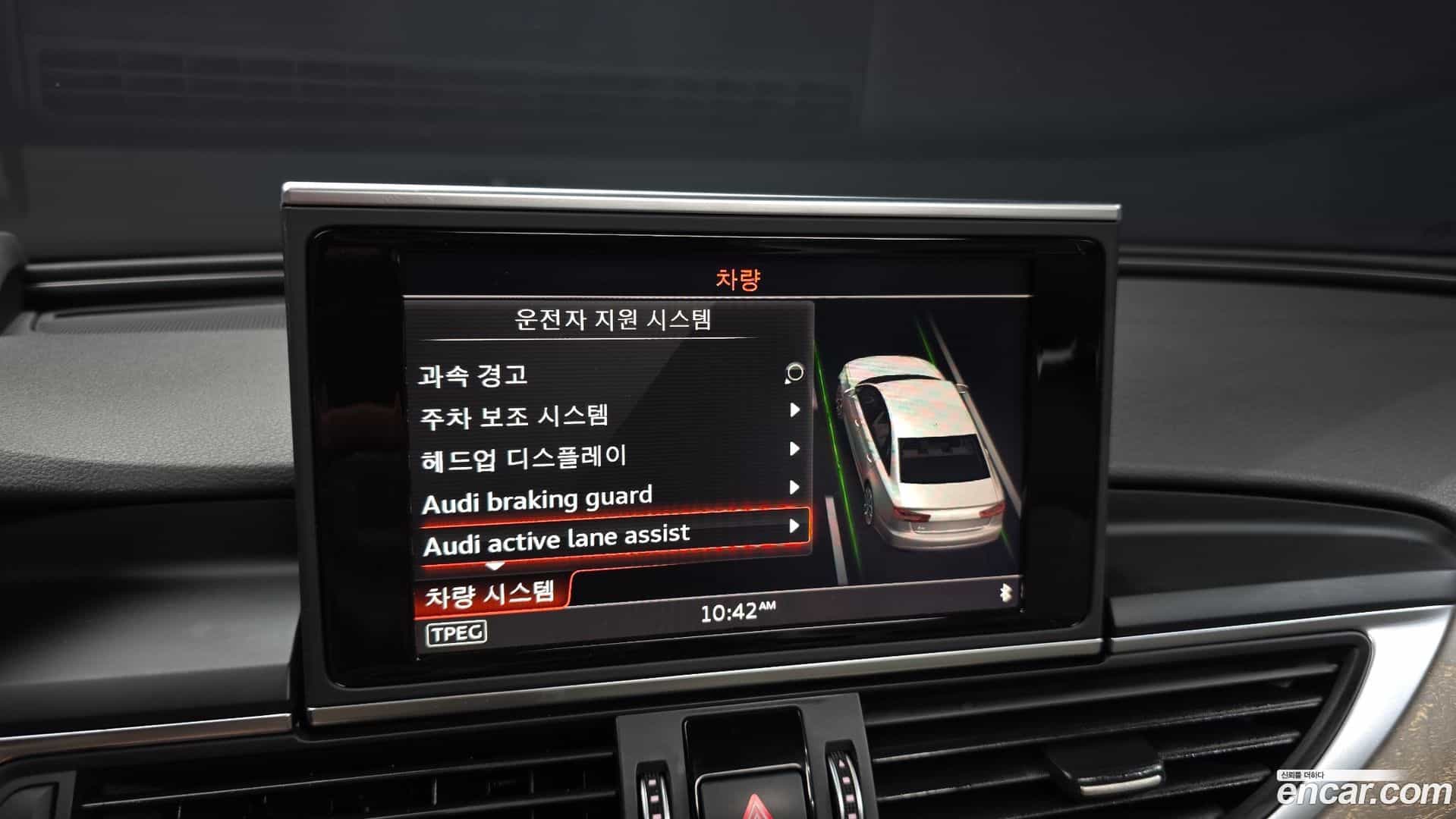 A6 Audi 2015.5-OPTION-020
