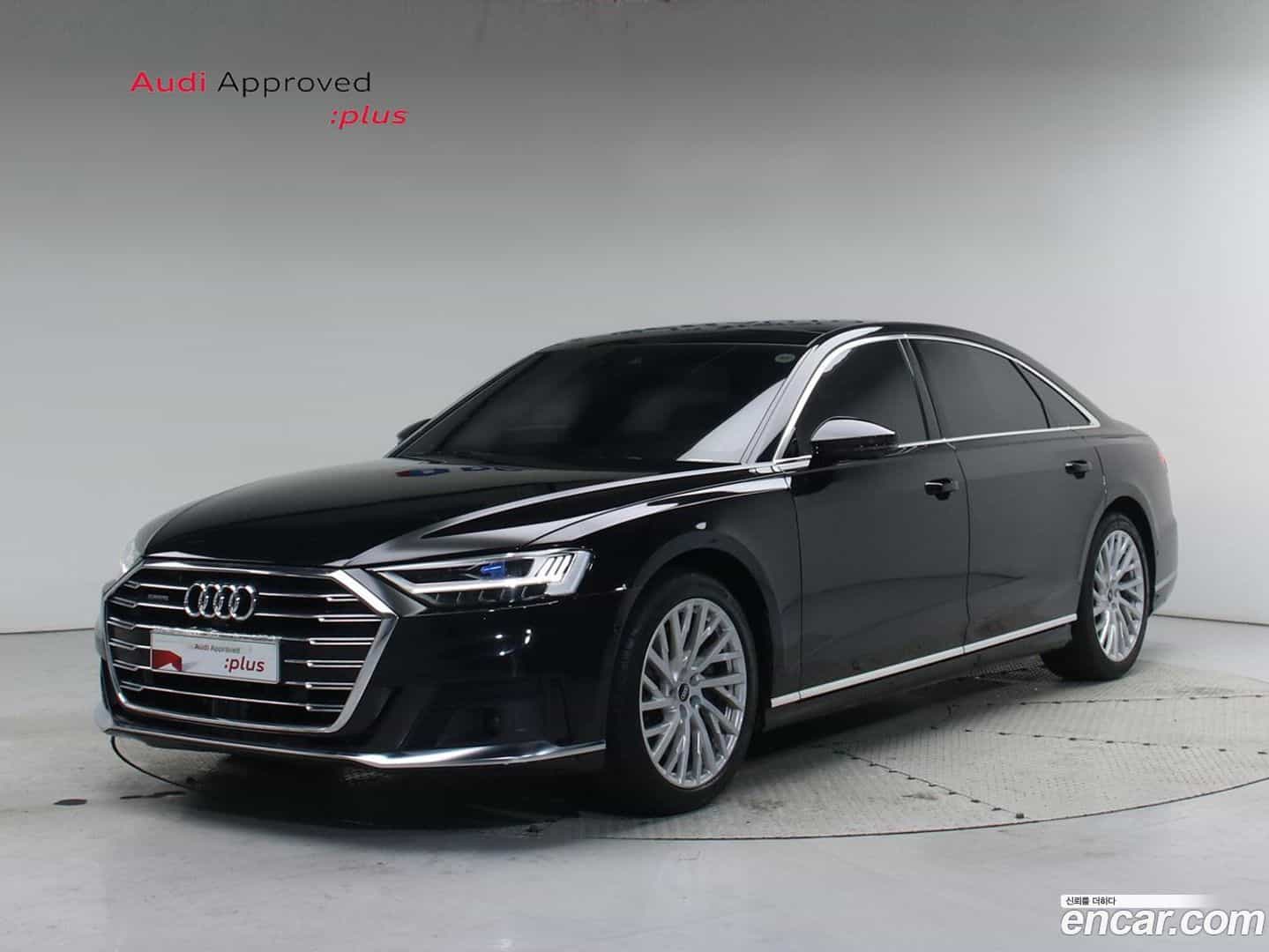 A8 Audi 2021.11-OUTER-001