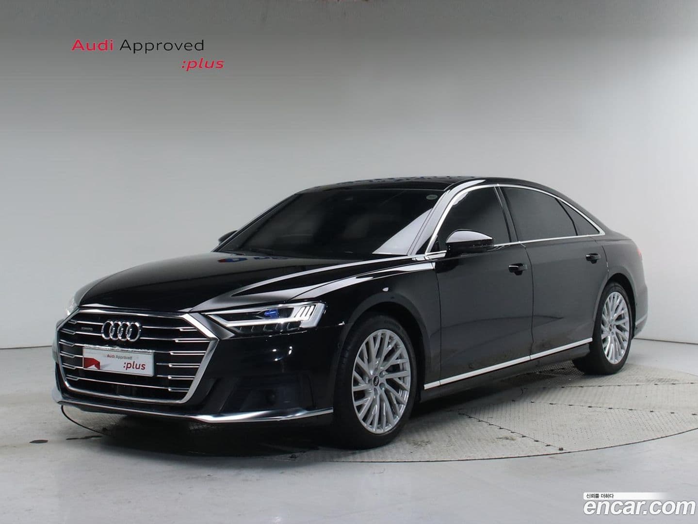 Main__Slider__Photo:A8 Audi 2021.11-0