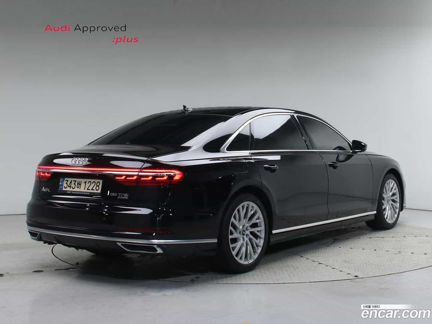 A8 Audi 2021.11-OUTER-002