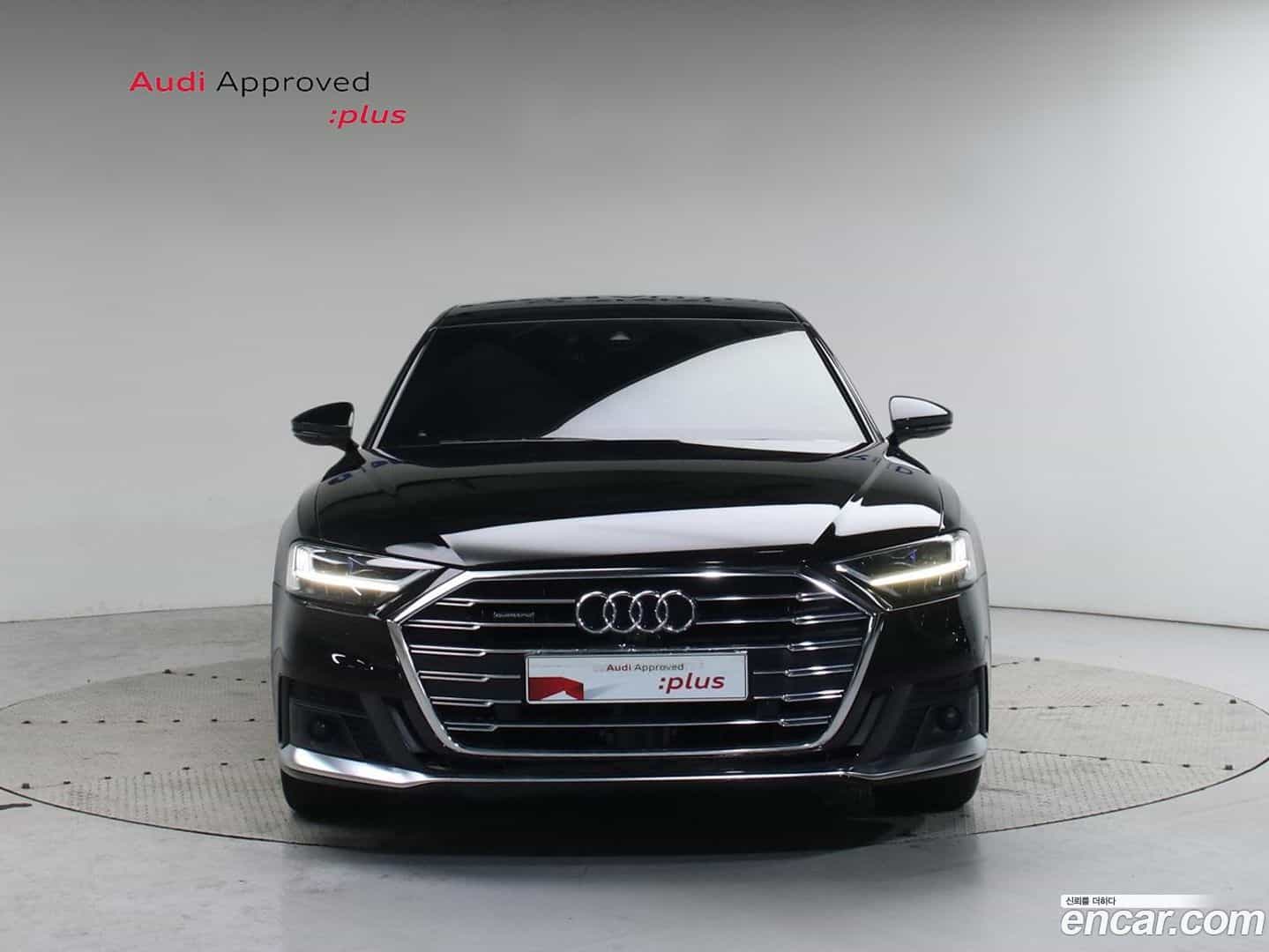 A8 Audi 2021.11-OUTER-003