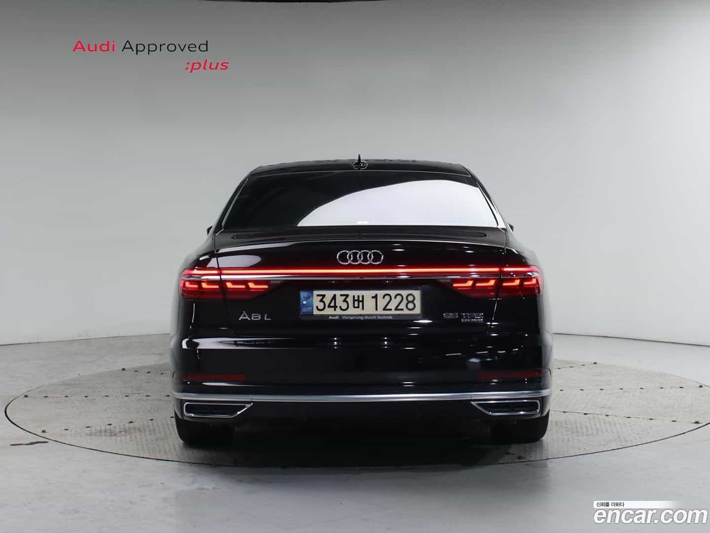A8 Audi 2021.11-OUTER-004
