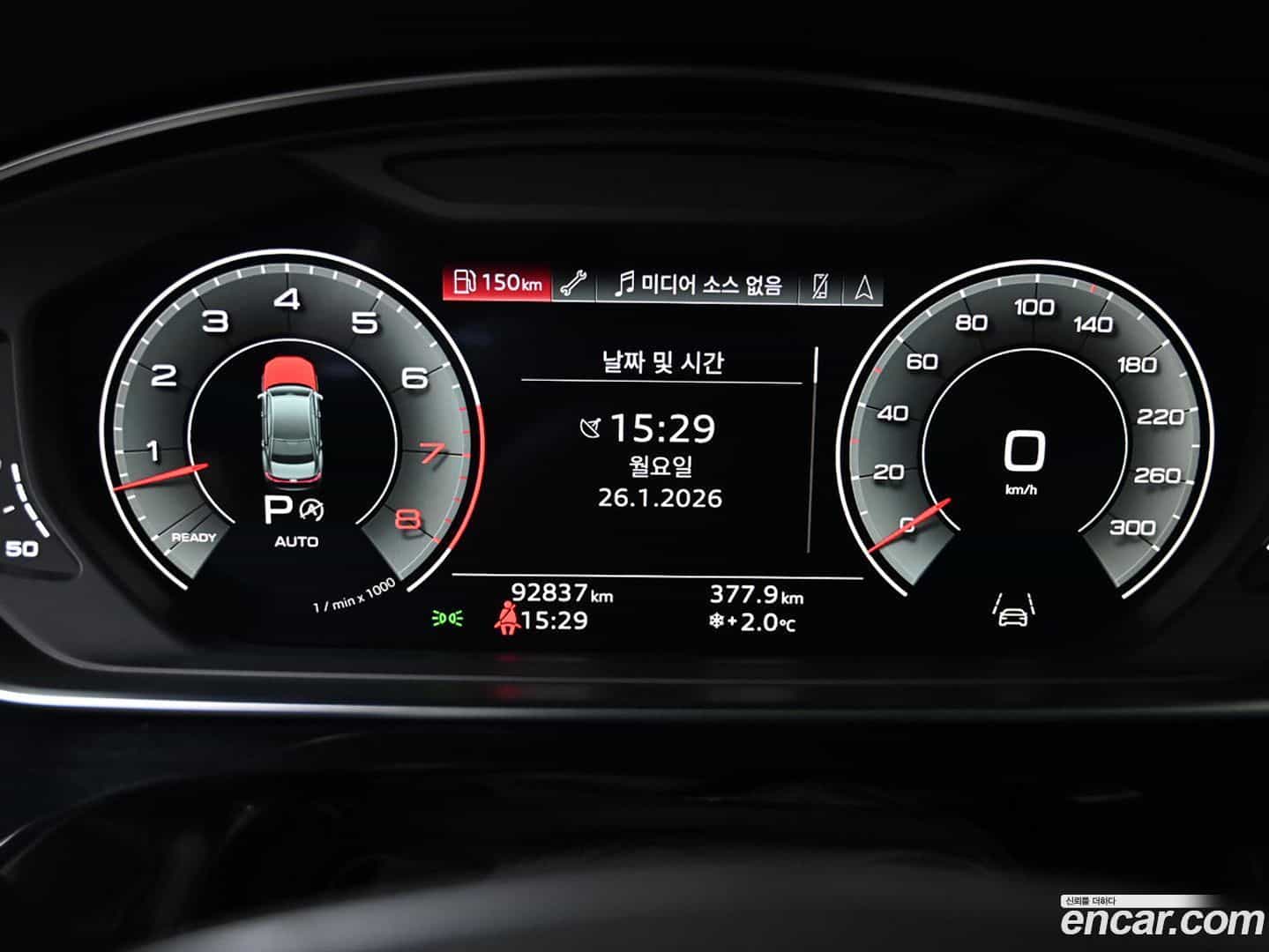 A8 Audi 2021.11-INNER-008