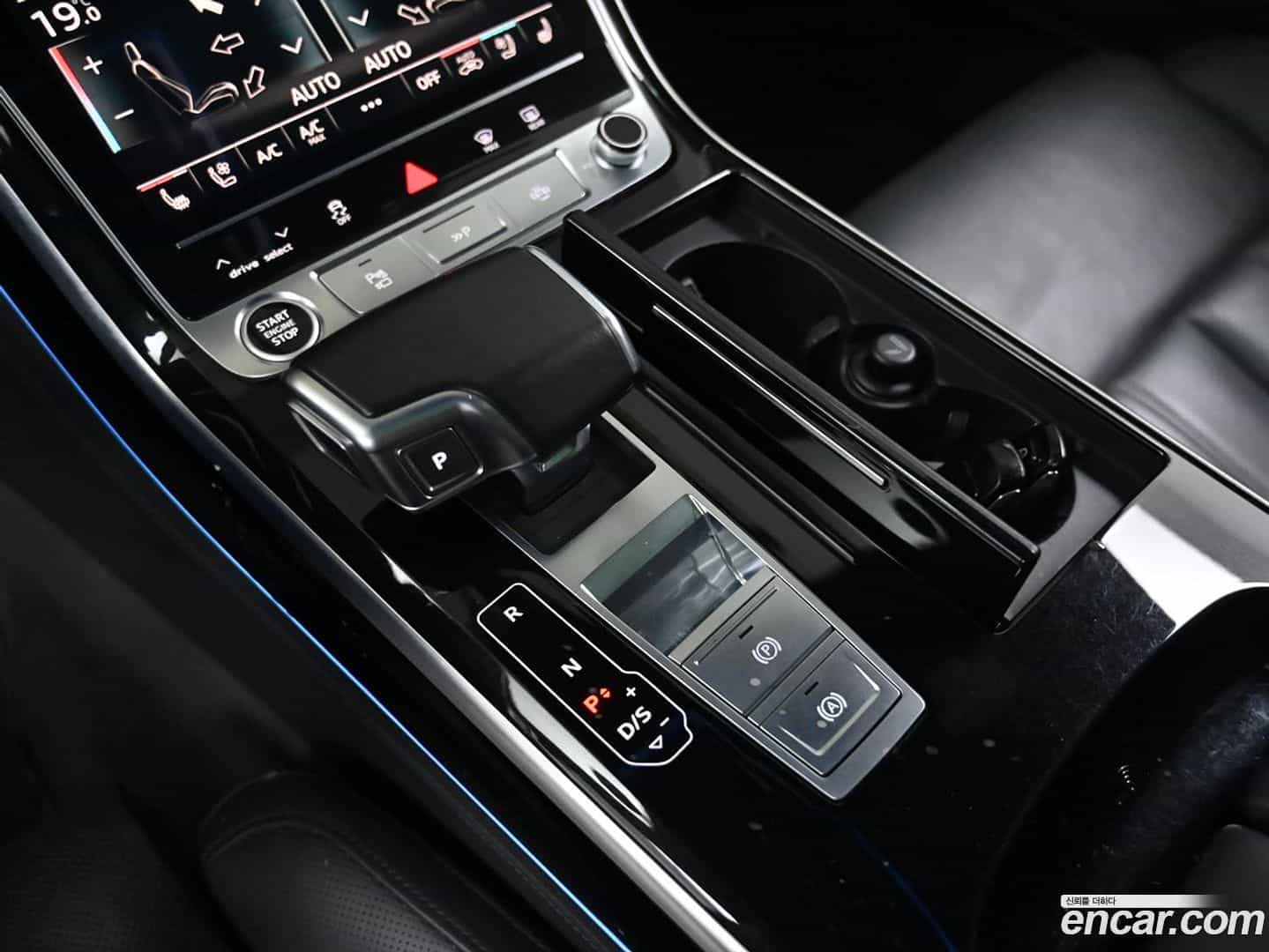 A8 Audi 2021.11-INNER-009