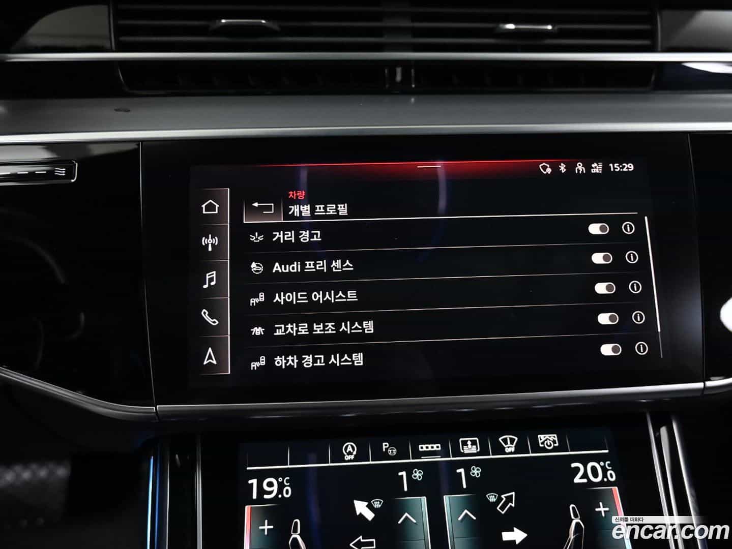 A8 Audi 2021.11-OPTION-021