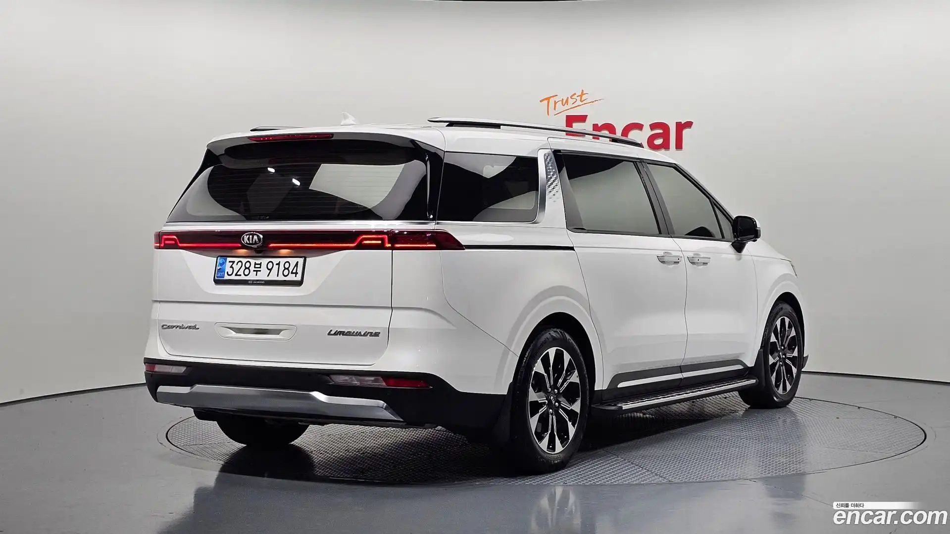 Canival Kia 2020.9-OUTER-002