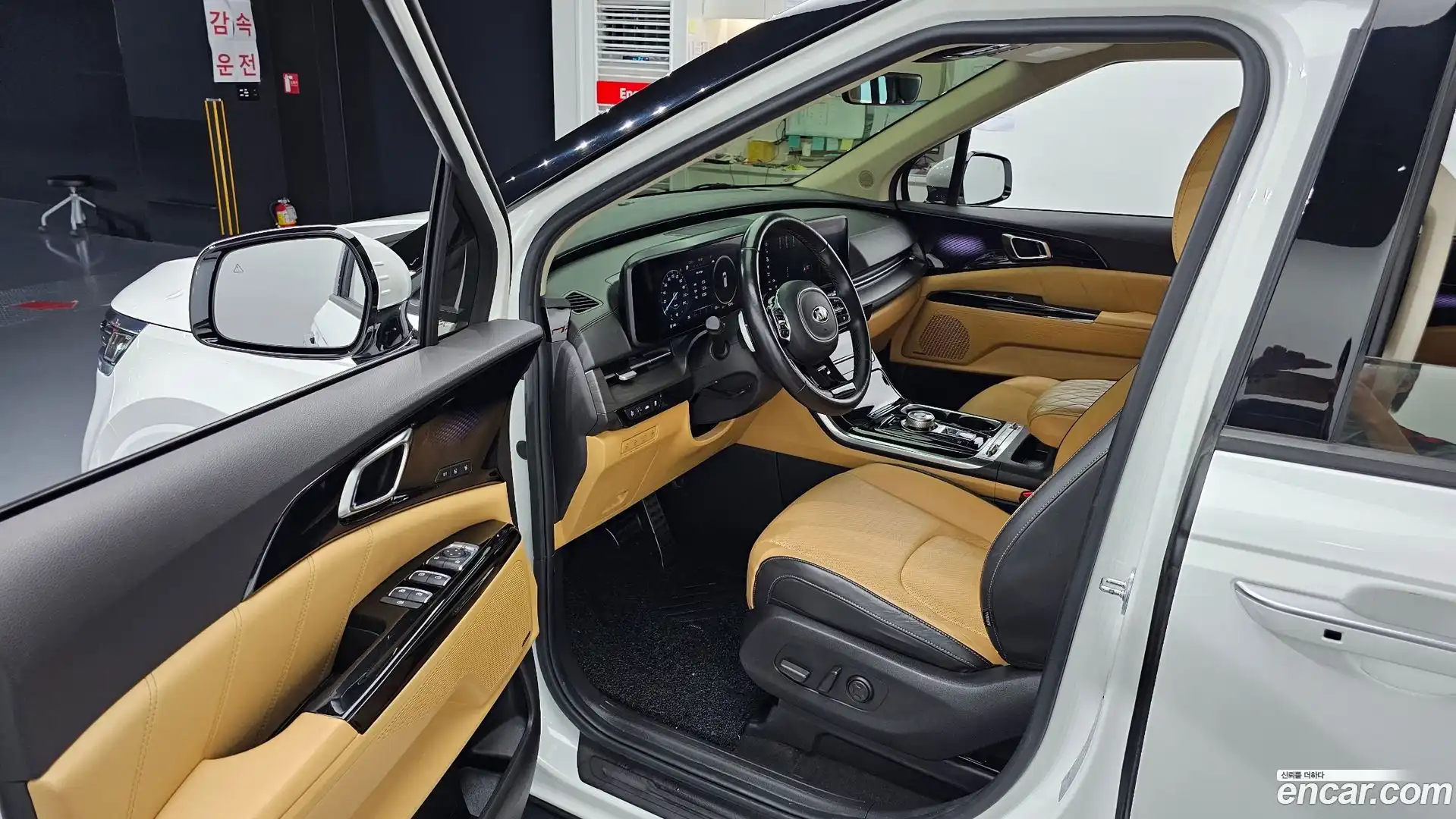 Canival Kia 2020.9-INNER-010