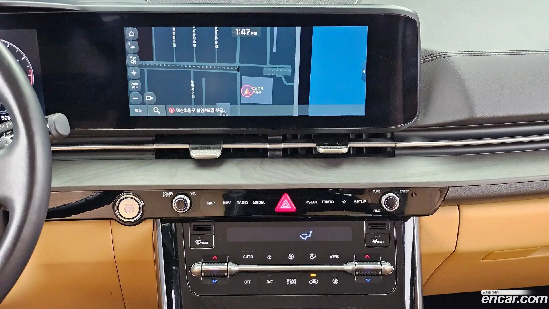 Canival Kia 2020.9-OPTION-018