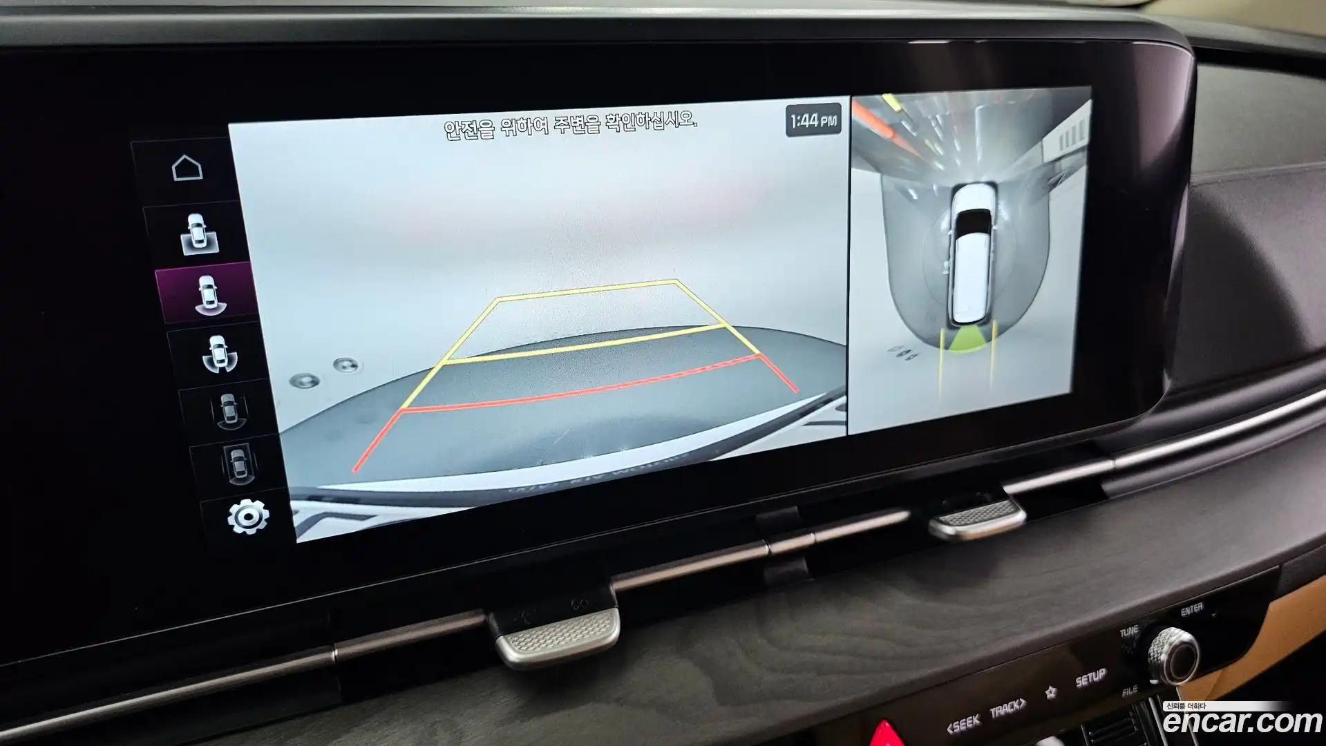 Canival Kia 2020.9-OPTION-019
