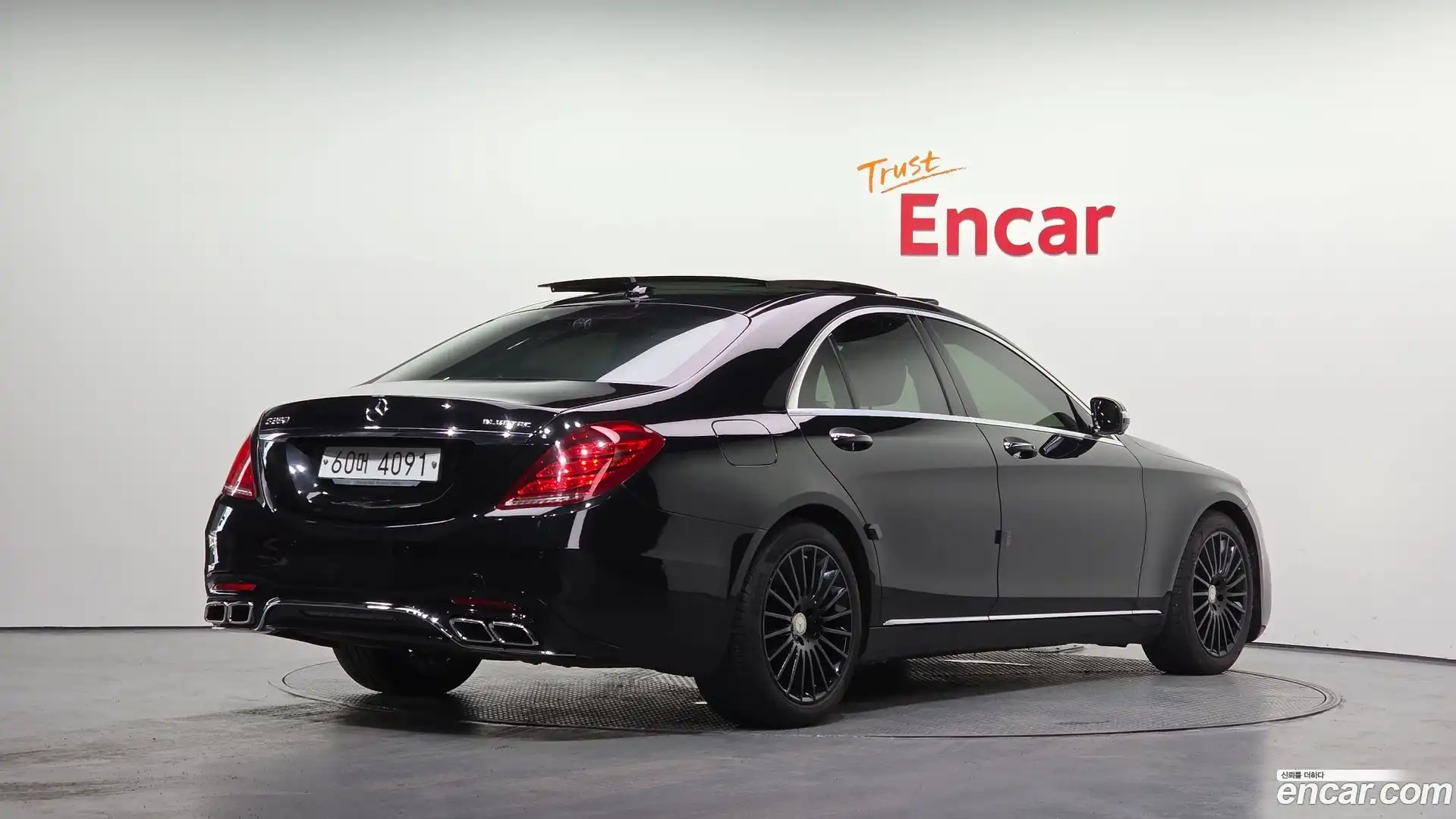 S-Class Mercedes-Benz 2015.4-OUTER-002