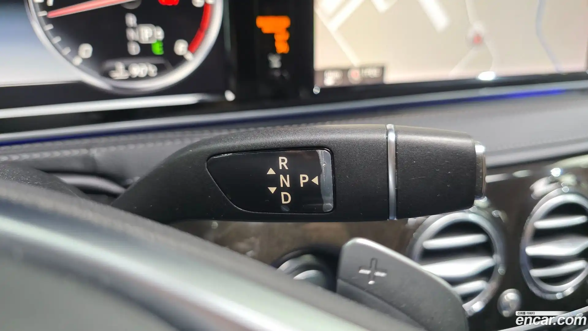 S-Class Mercedes-Benz 2015.4-INNER-009