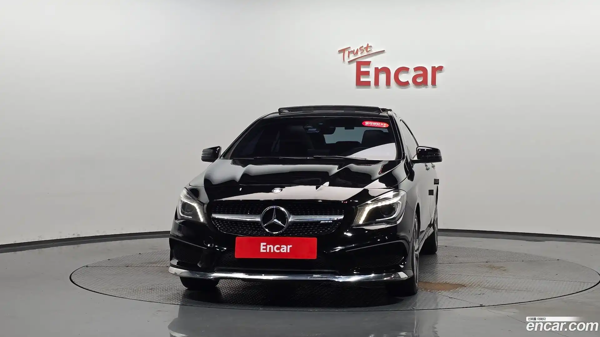 CLA-Class Mercedes-Benz 2016.3-OUTER-003