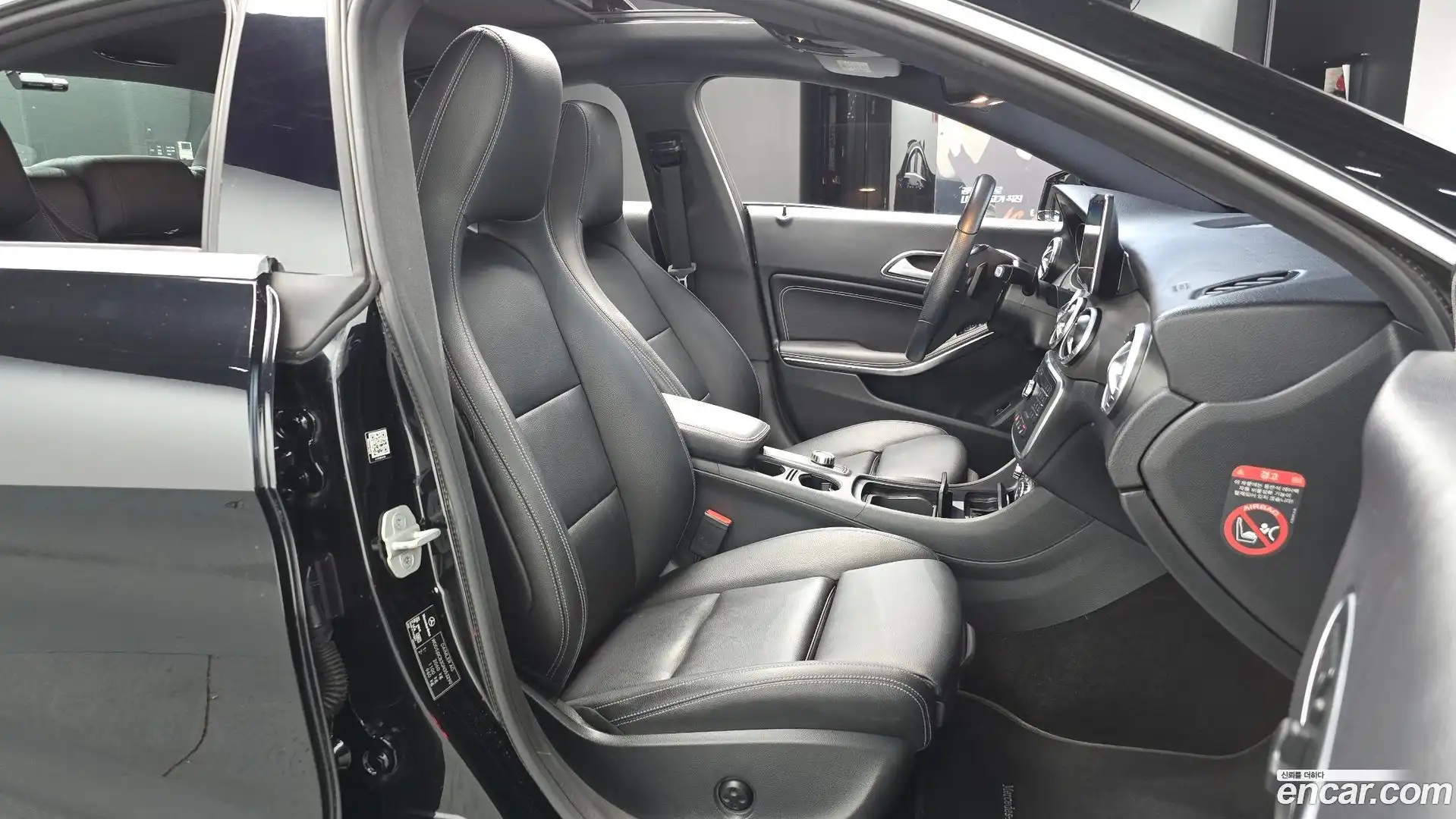 CLA-Class Mercedes-Benz 2016.3-OPTION-015