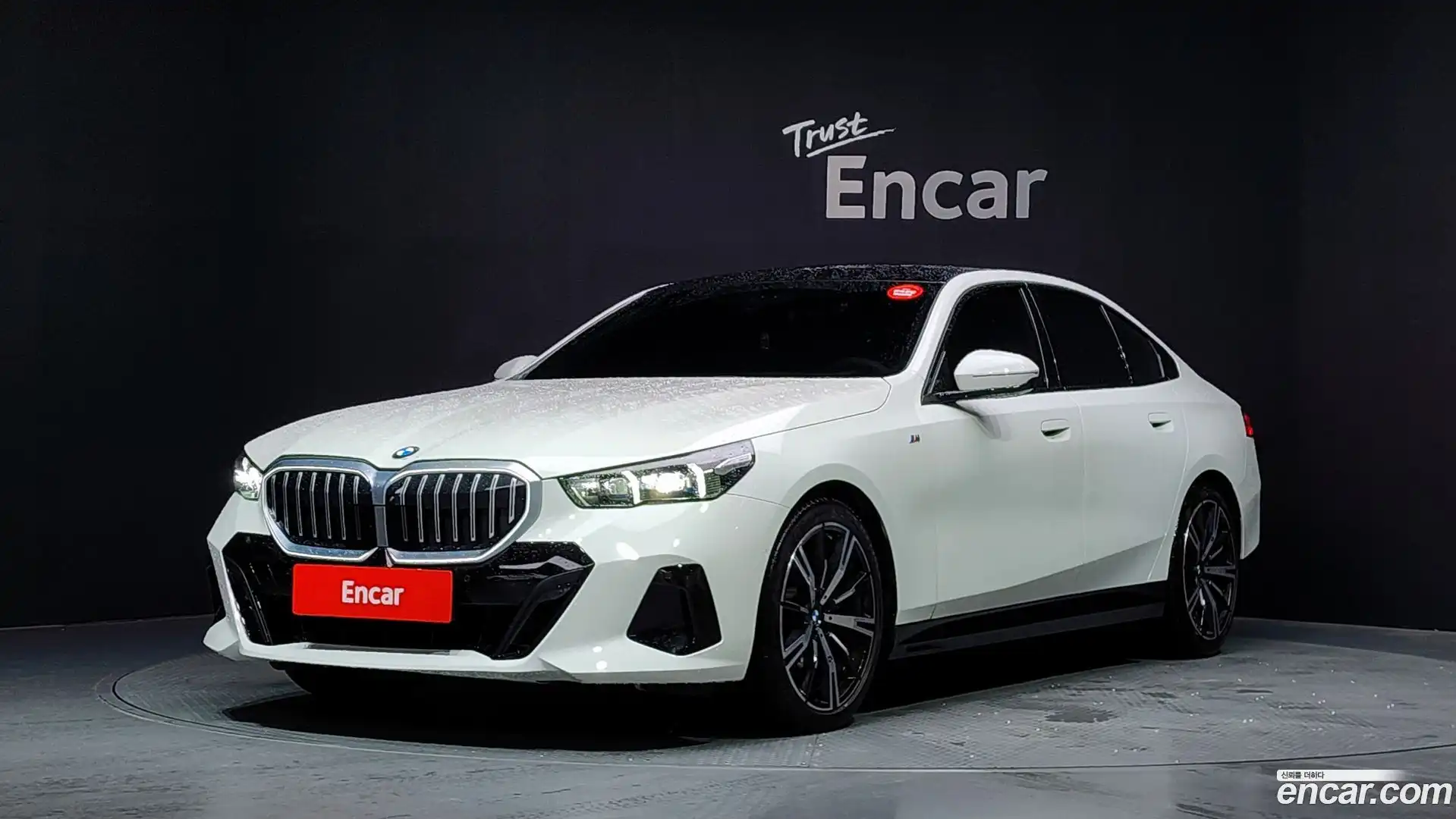 5-Series BMW 2024.9-OUTER-001