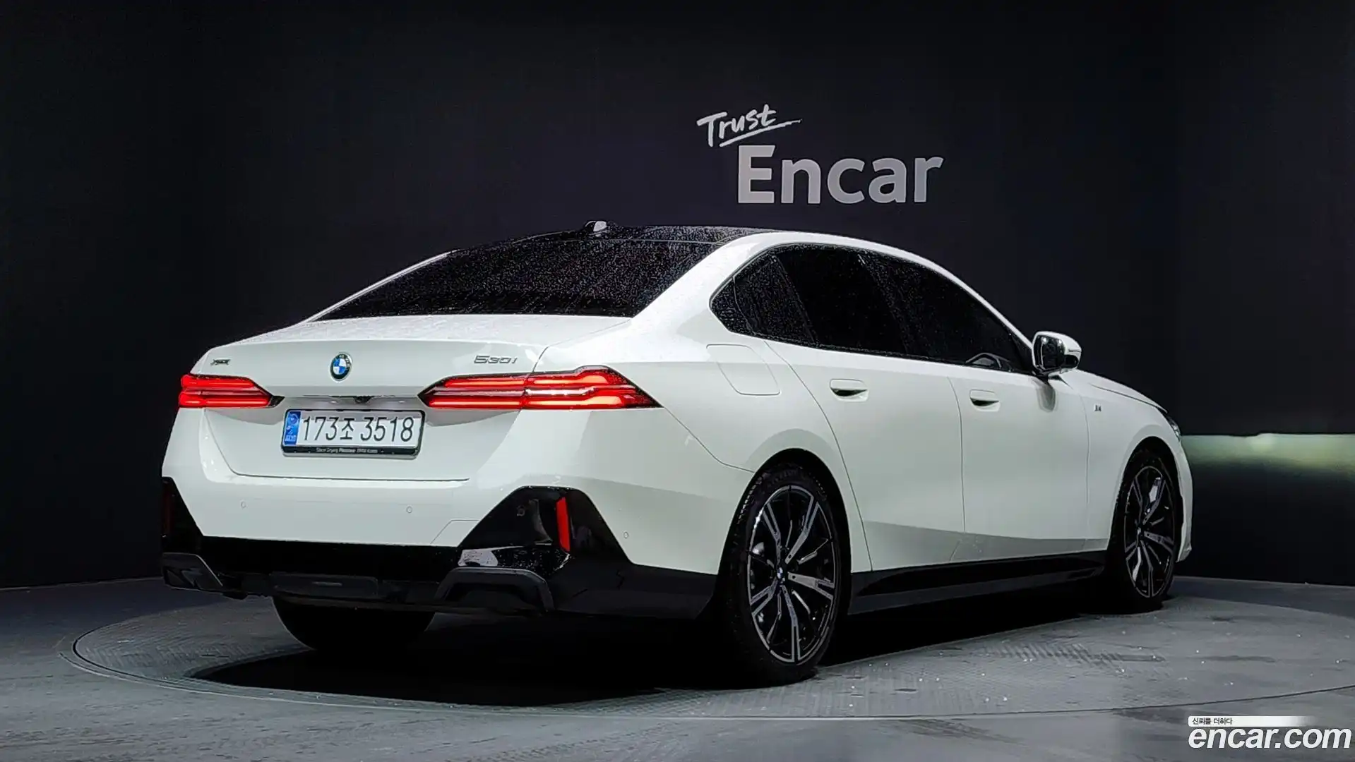 5-Series BMW 2024.9-OUTER-002