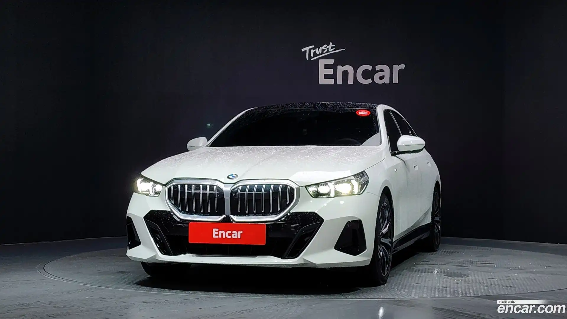5-Series BMW 2024.9-OUTER-003