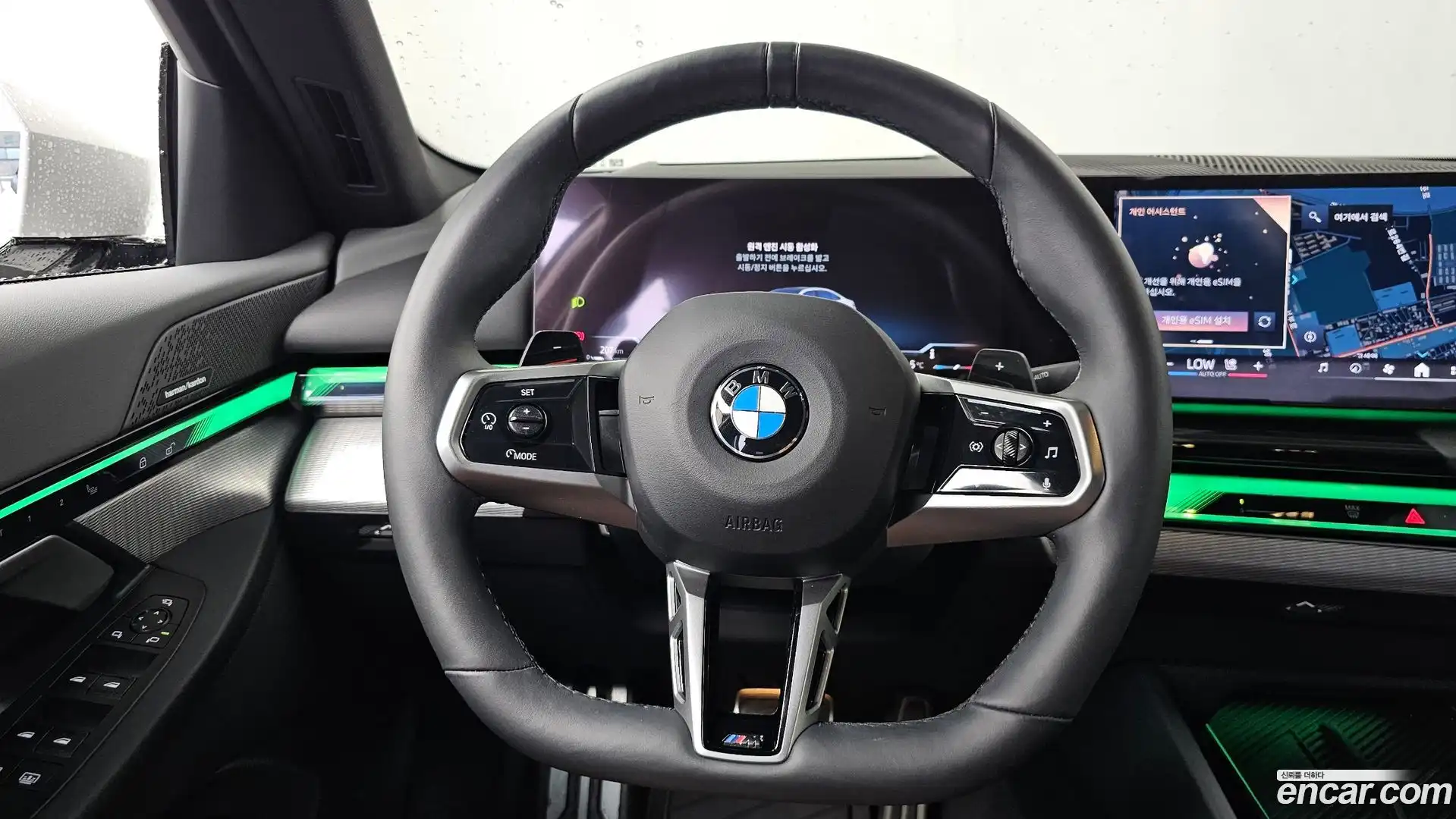 5-Series BMW 2024.9-OPTION-017