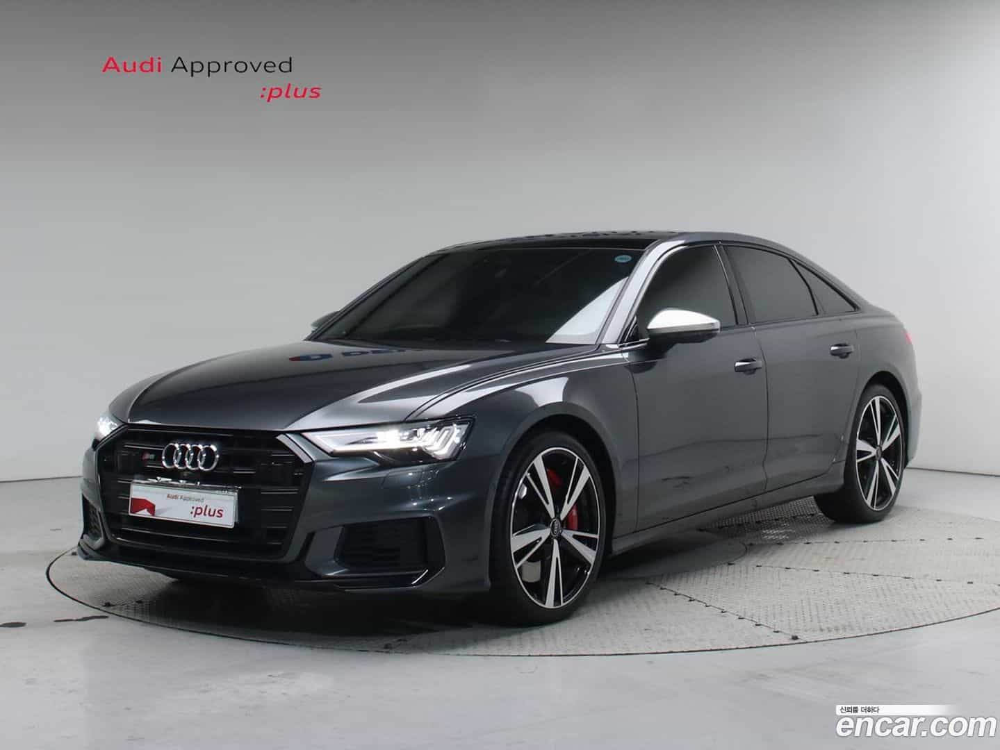 S6 Audi 2022.9-OUTER-001