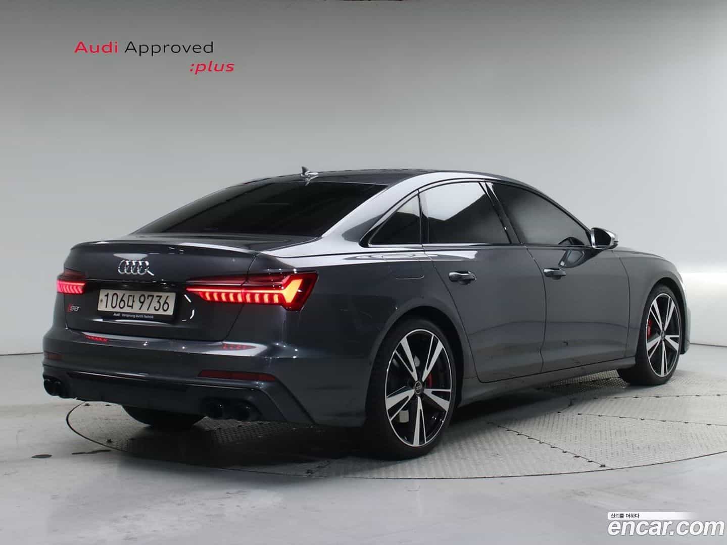 S6 Audi 2022.9-OUTER-002