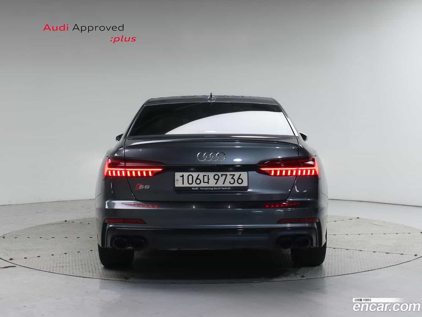 S6 Audi 2022.9-OUTER-004