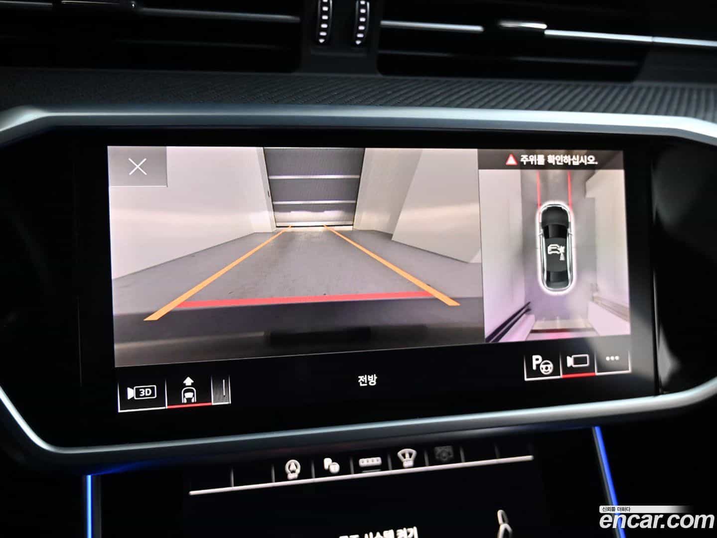 S6 Audi 2022.9-OPTION-020
