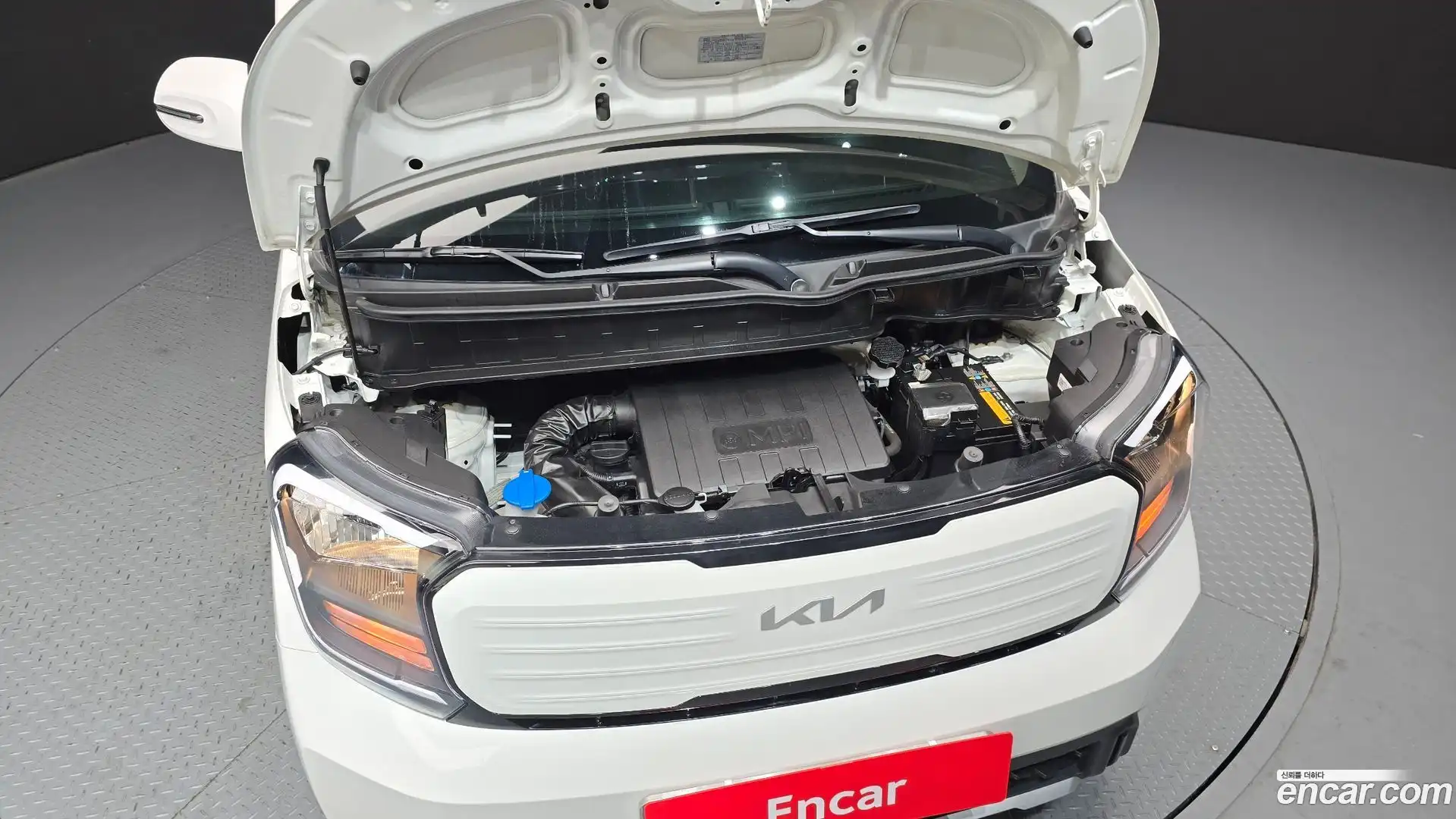 RAY Kia 2023.7-OUTER-006