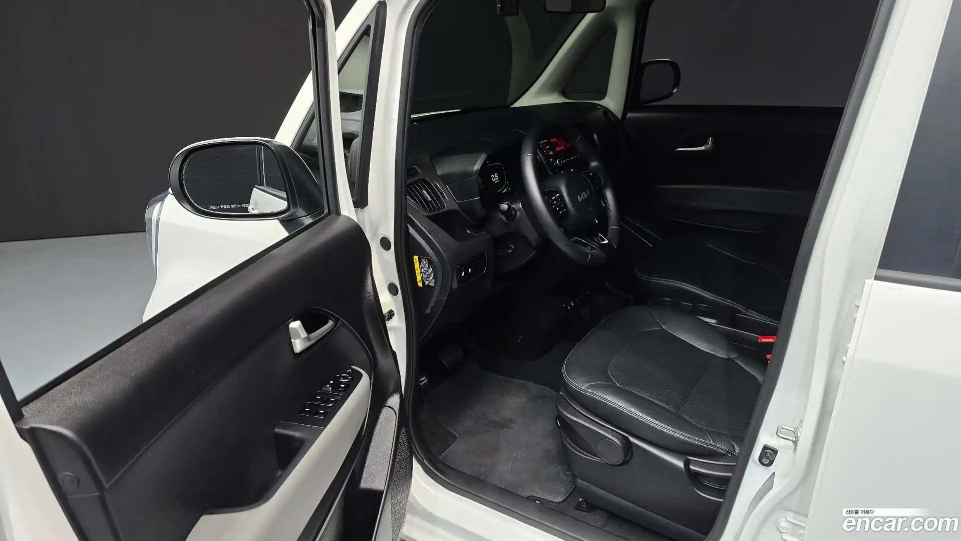 RAY Kia 2023.7-INNER-010