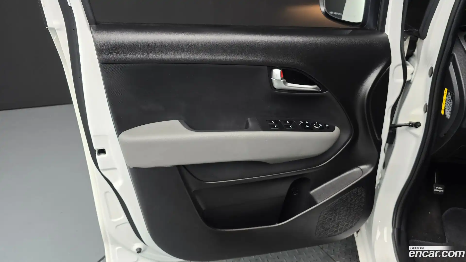 RAY Kia 2023.7-INNER-034
