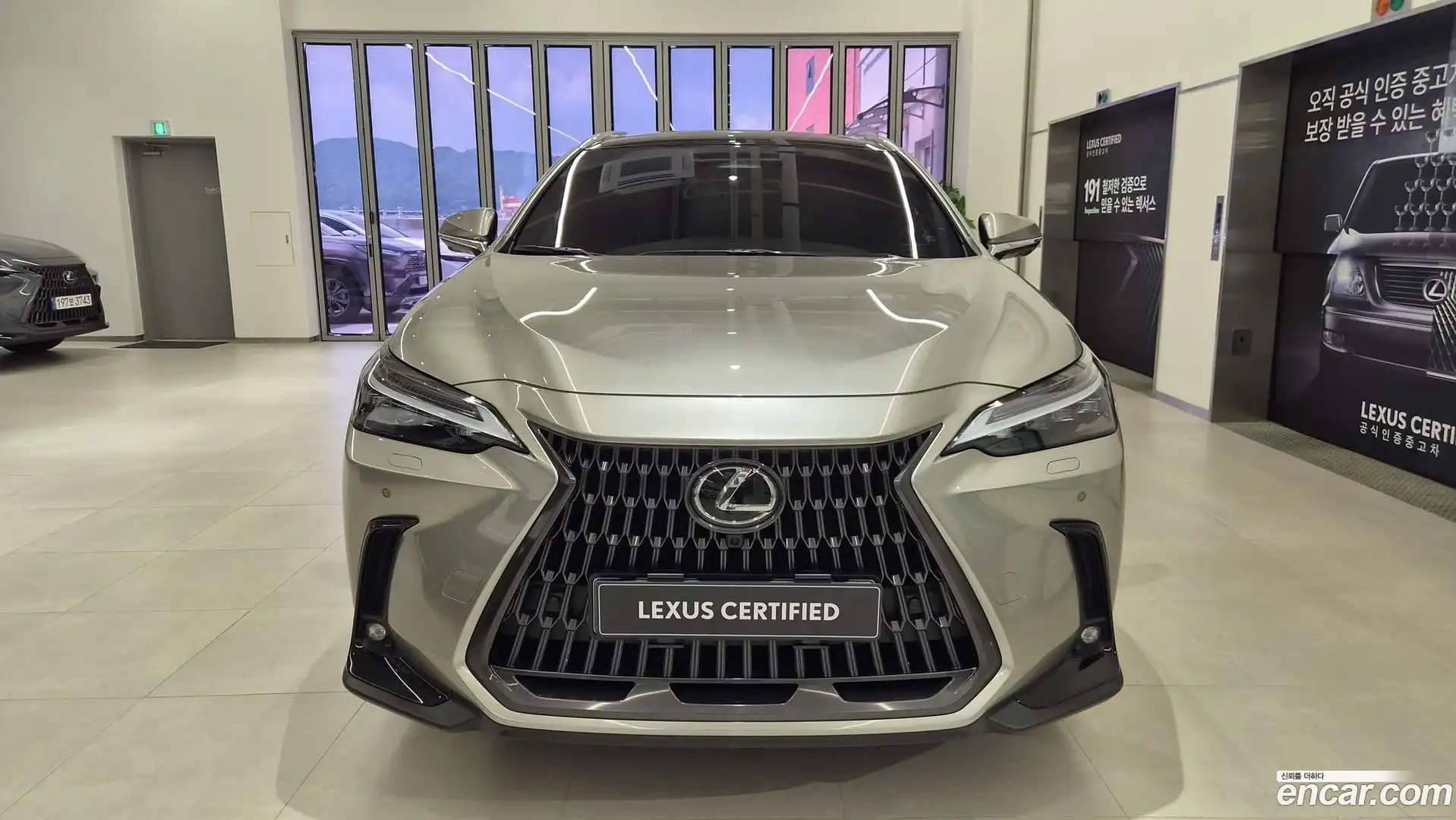 NX Lexus 2025.1-OUTER-003