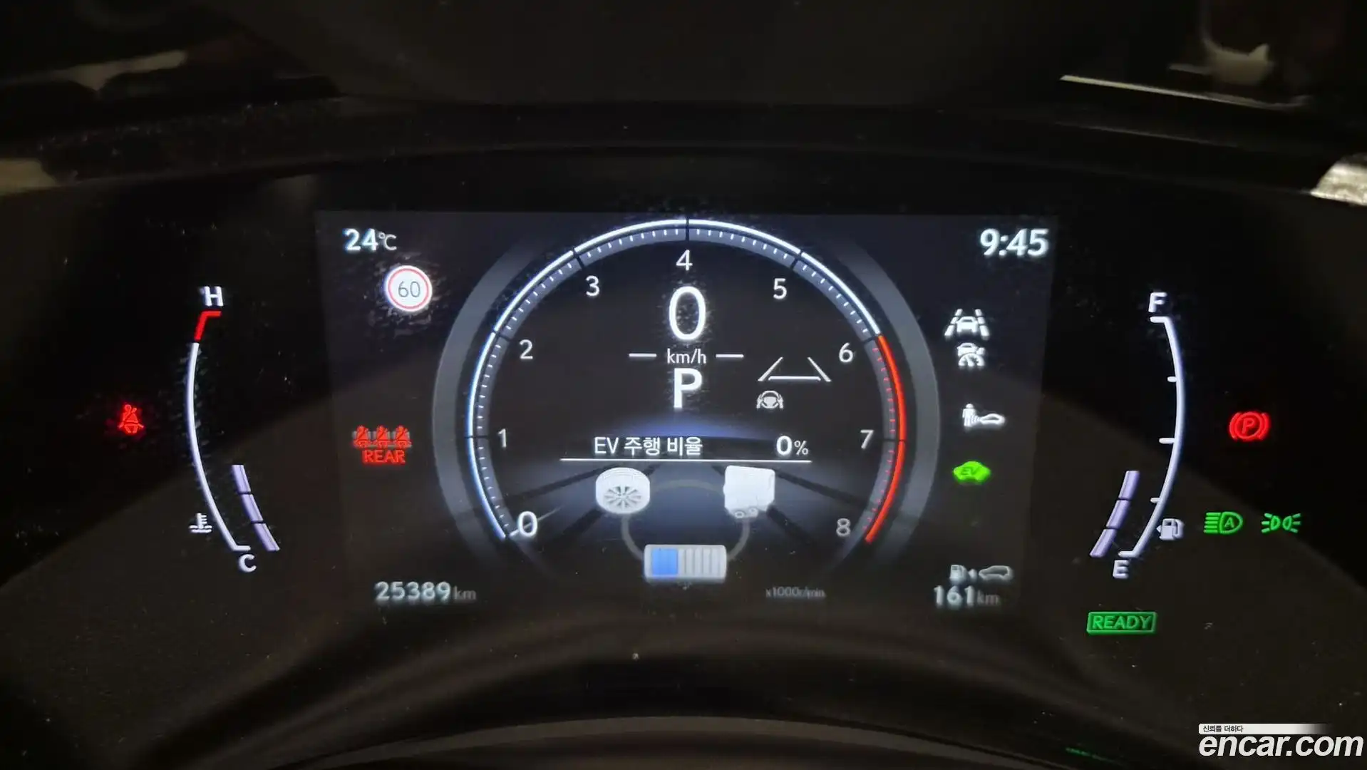 NX Lexus 2025.1-INNER-008