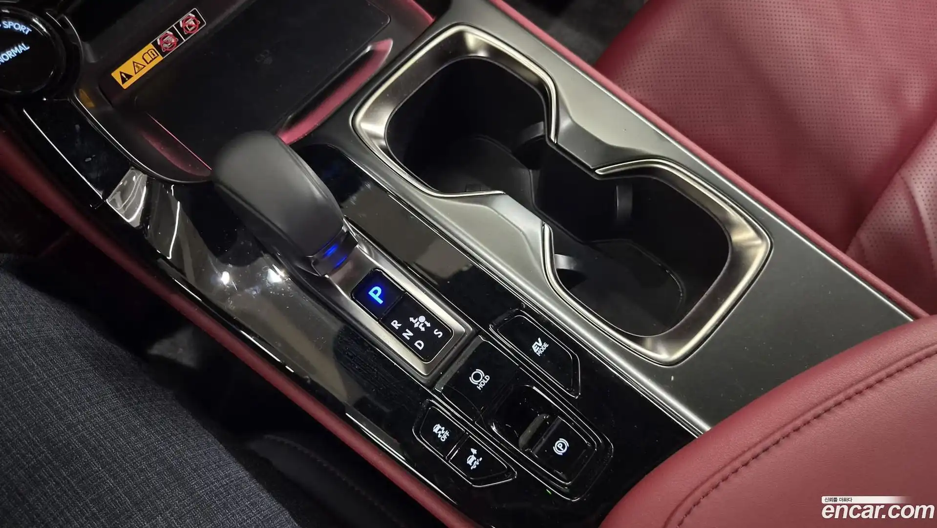 NX Lexus 2025.1-INNER-009
